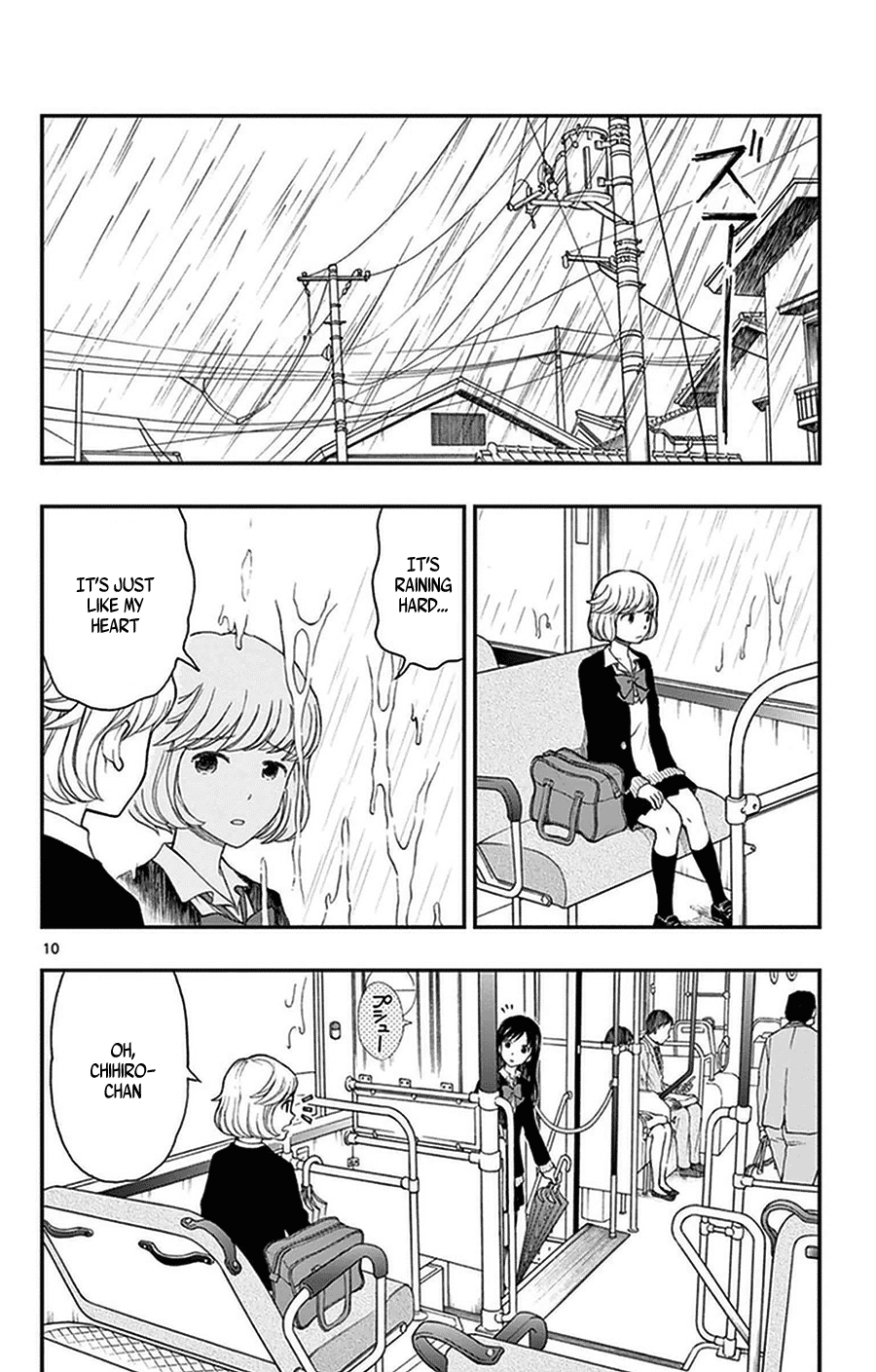 Yugami-Kun Ni Wa Tomodachi Ga Inai Chapter 37 #12