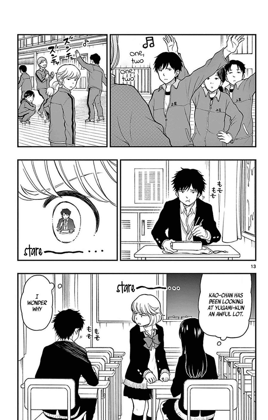 Yugami-Kun Ni Wa Tomodachi Ga Inai Chapter 37 #15