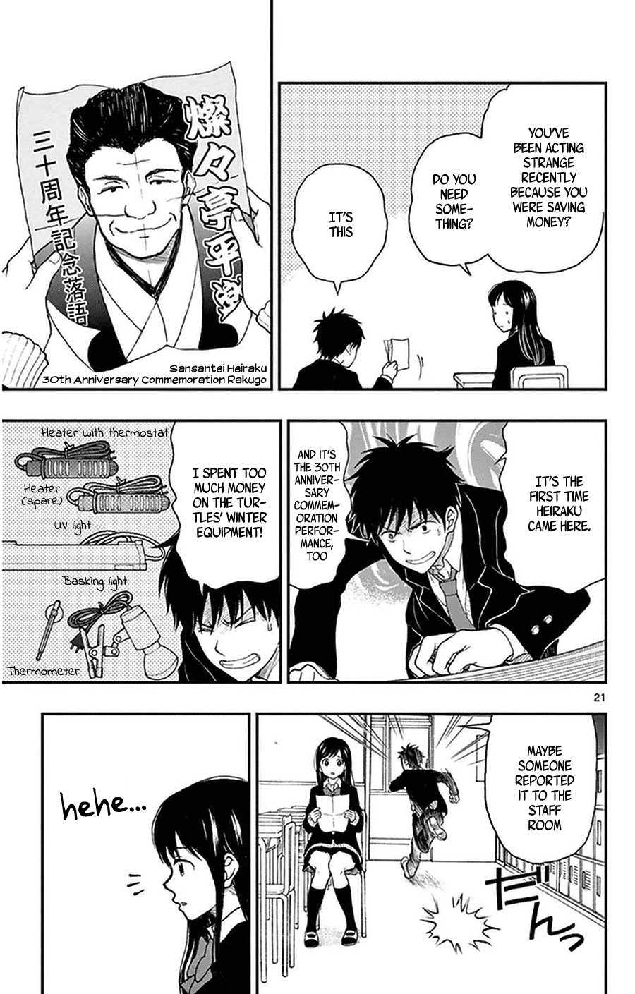 Yugami-Kun Ni Wa Tomodachi Ga Inai Chapter 37 #23