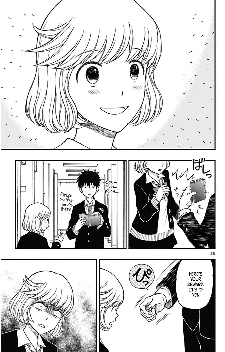 Yugami-Kun Ni Wa Tomodachi Ga Inai Chapter 37 #27