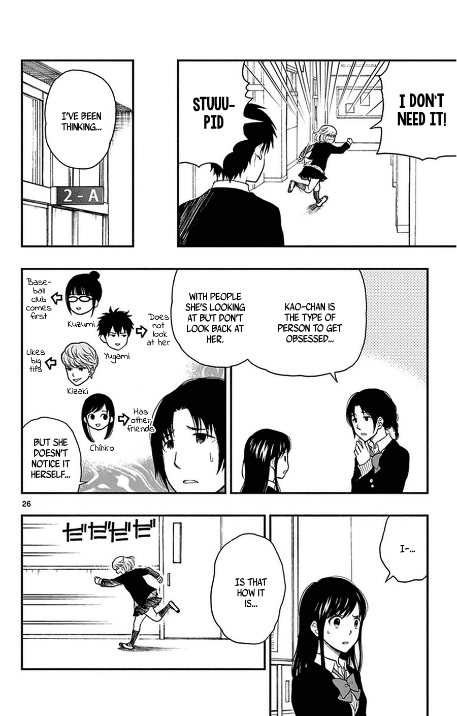 Yugami-Kun Ni Wa Tomodachi Ga Inai Chapter 37 #28