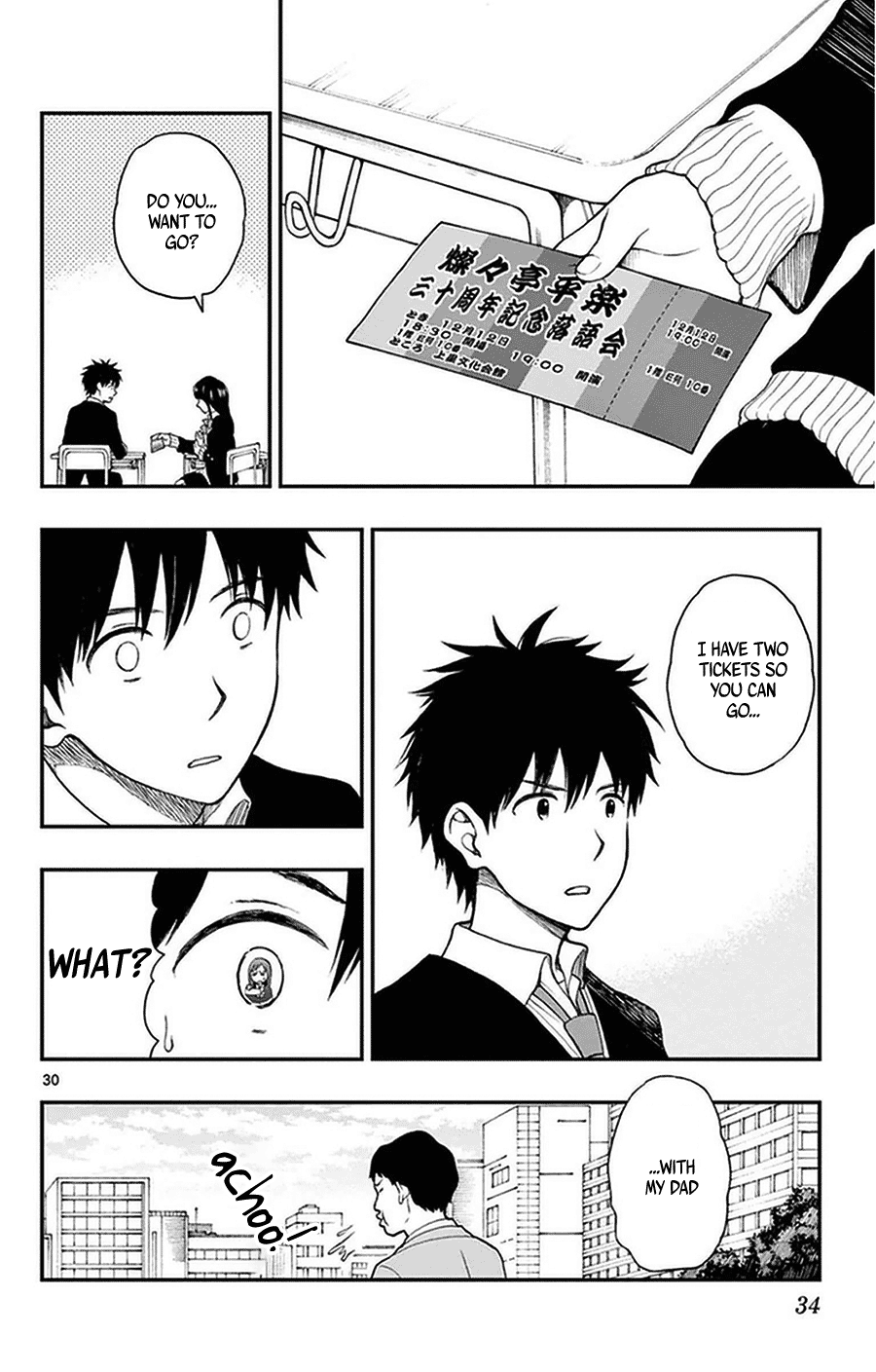 Yugami-Kun Ni Wa Tomodachi Ga Inai Chapter 37 #32