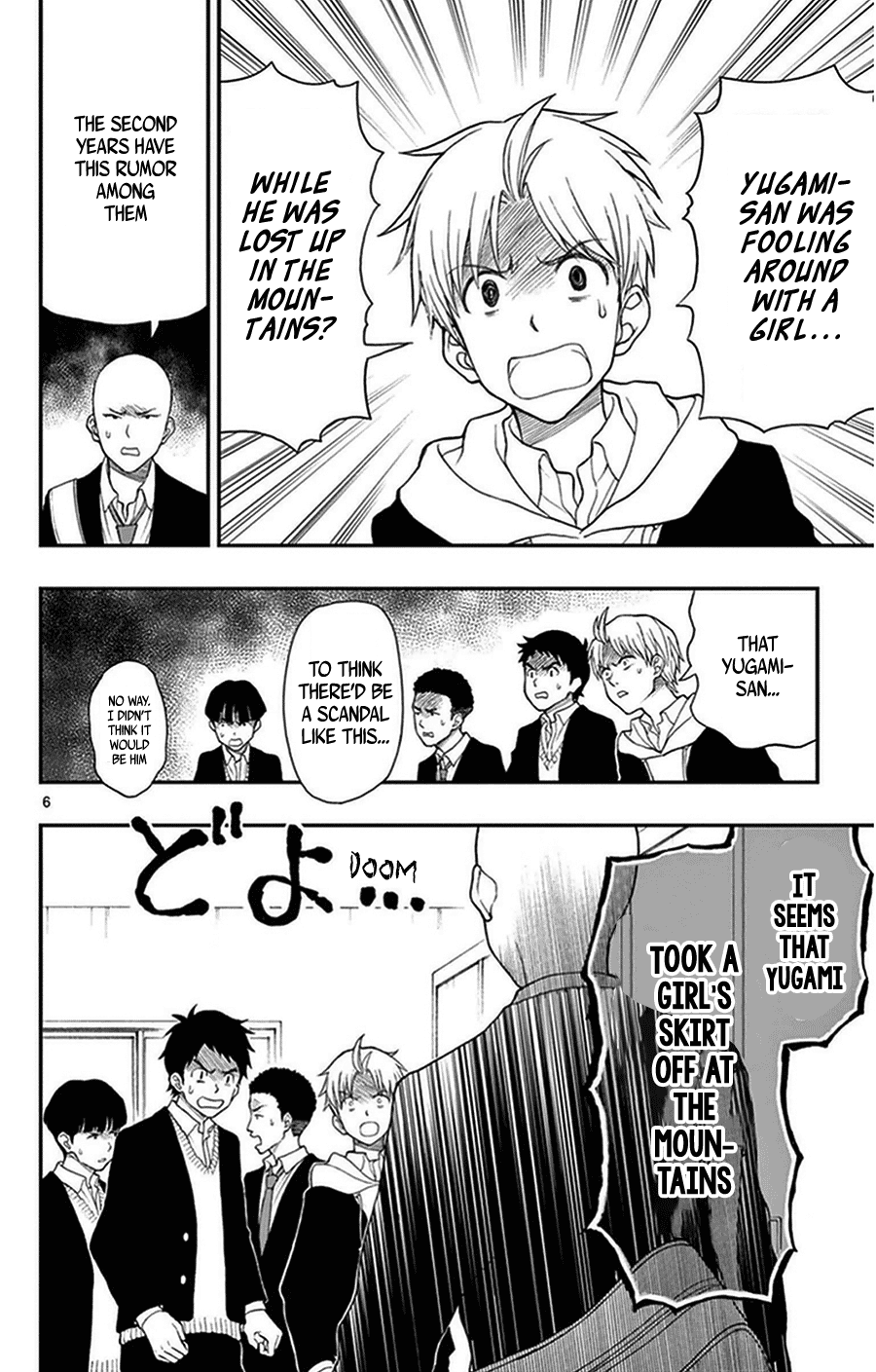 Yugami-Kun Ni Wa Tomodachi Ga Inai Chapter 36 #6