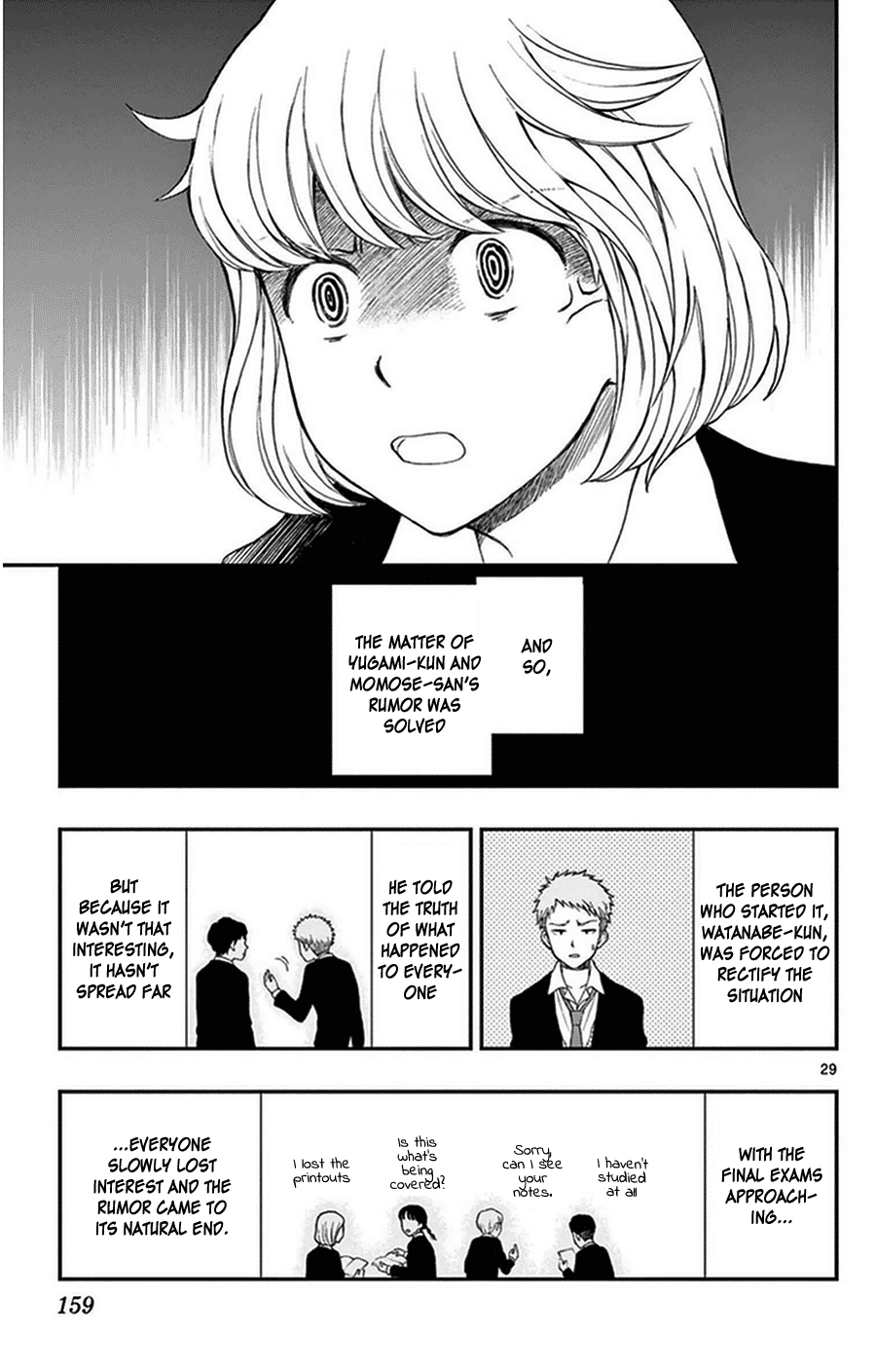 Yugami-Kun Ni Wa Tomodachi Ga Inai Chapter 36 #29