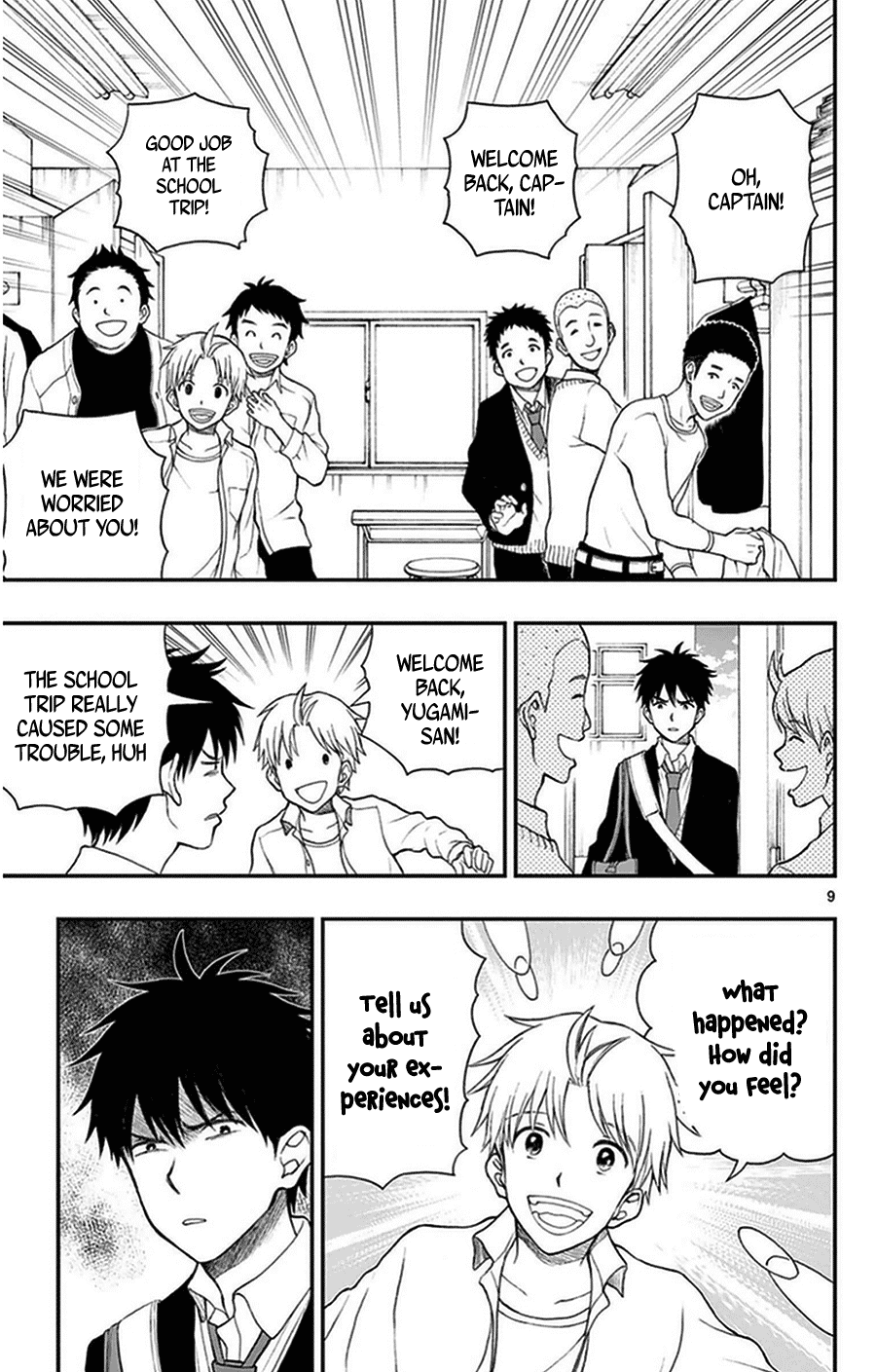 Yugami-Kun Ni Wa Tomodachi Ga Inai Chapter 35 #9