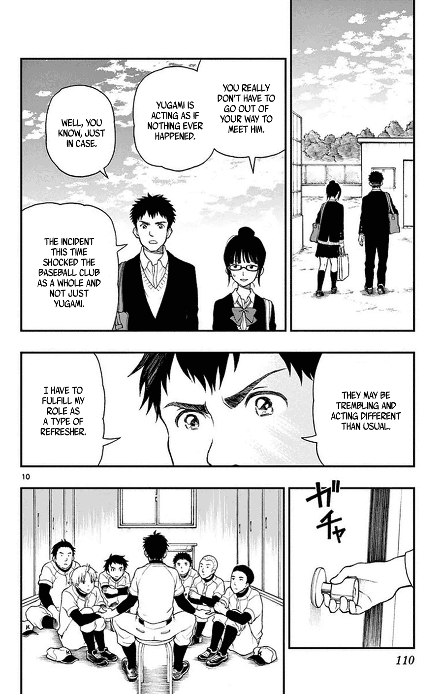 Yugami-Kun Ni Wa Tomodachi Ga Inai Chapter 35 #10