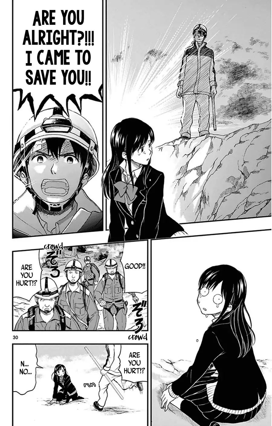 Yugami-Kun Ni Wa Tomodachi Ga Inai Chapter 34 #30