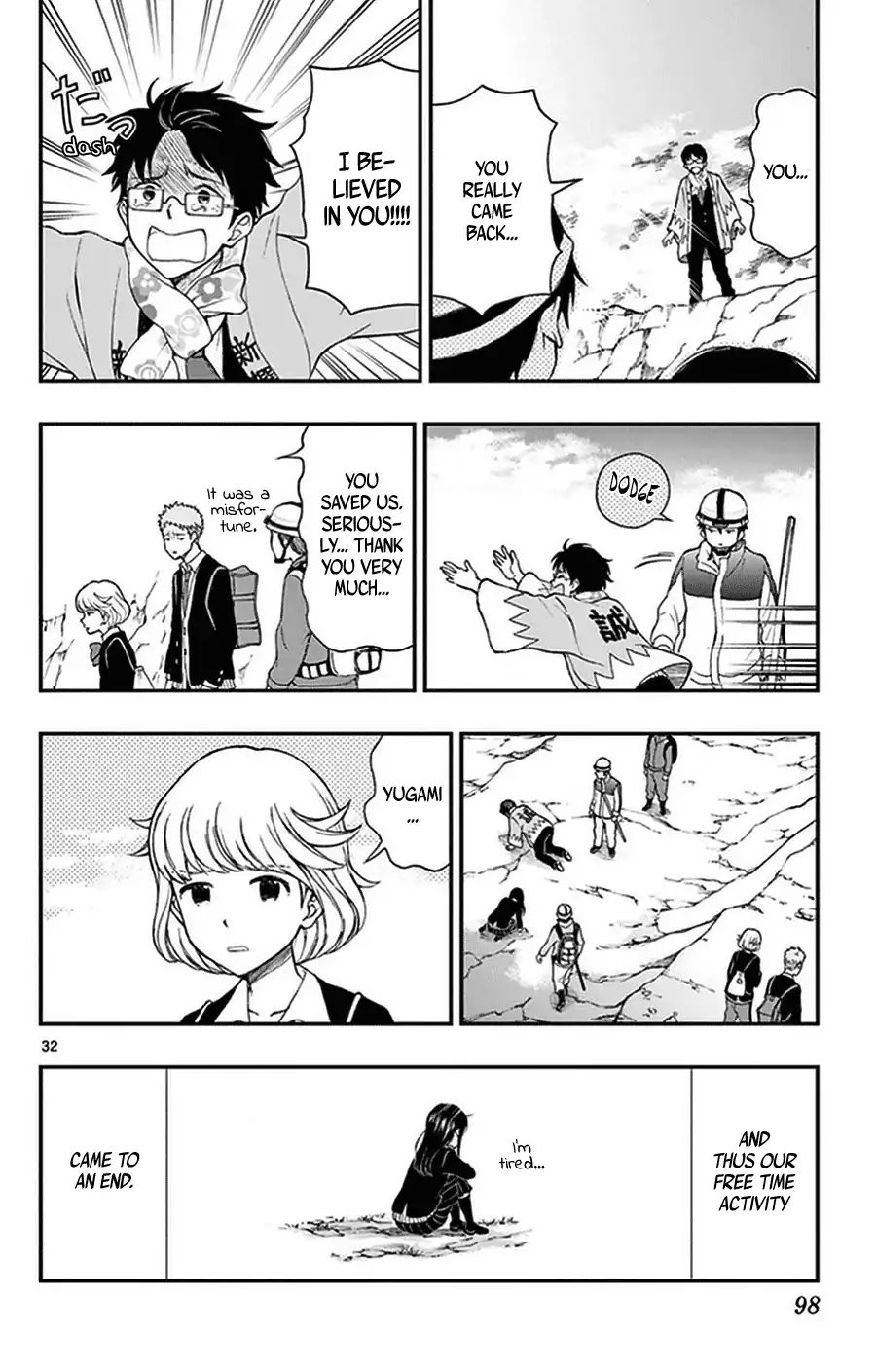 Yugami-Kun Ni Wa Tomodachi Ga Inai Chapter 34 #32