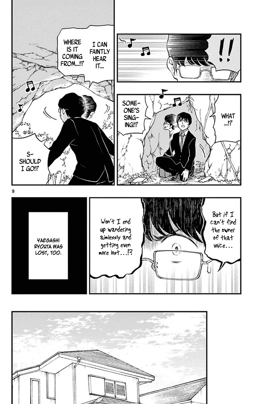 Yugami-Kun Ni Wa Tomodachi Ga Inai Chapter 33 #9