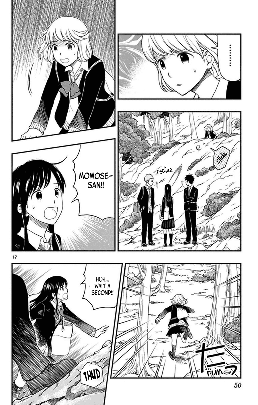 Yugami-Kun Ni Wa Tomodachi Ga Inai Chapter 33 #17