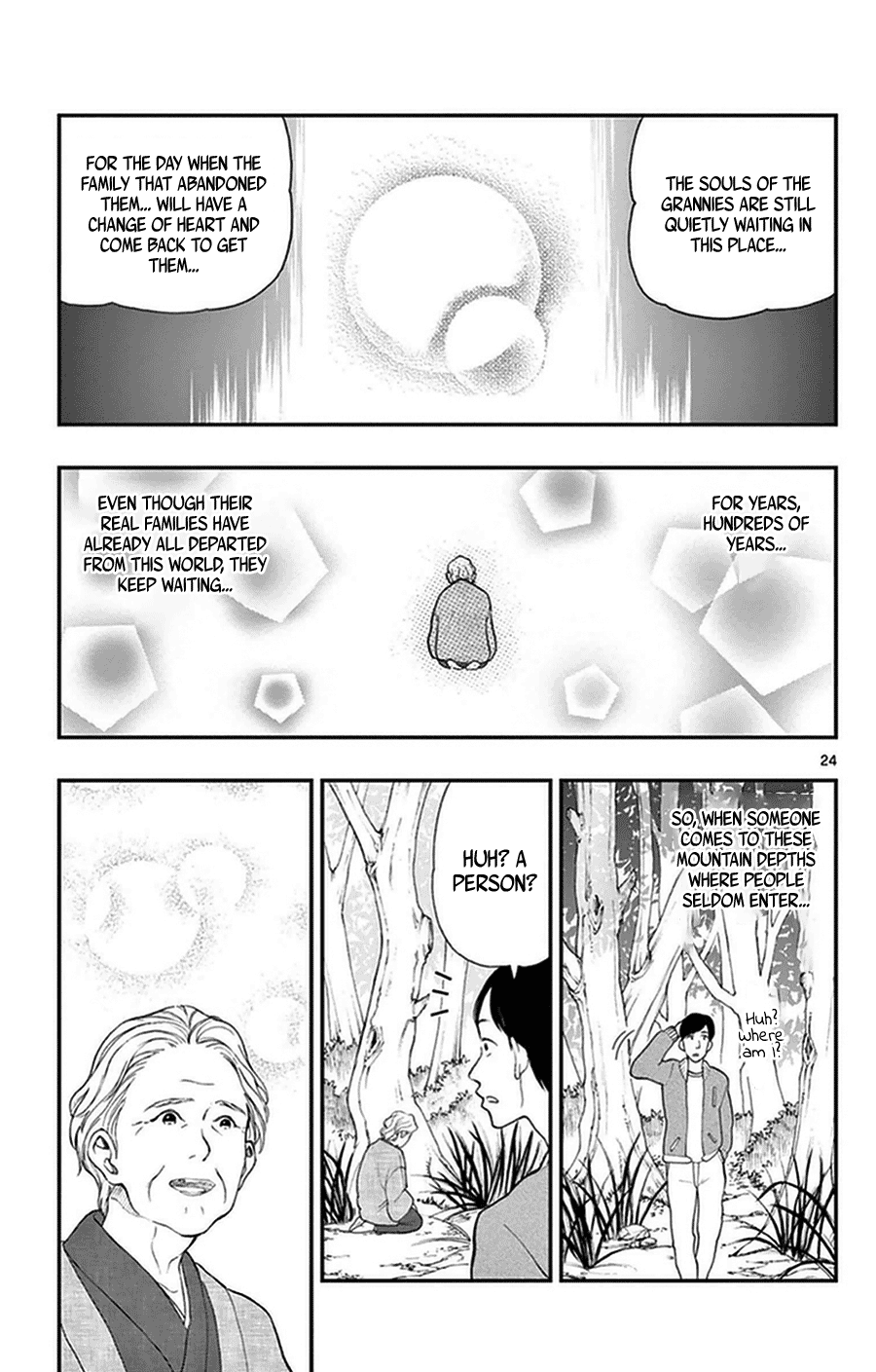 Yugami-Kun Ni Wa Tomodachi Ga Inai Chapter 33 #24