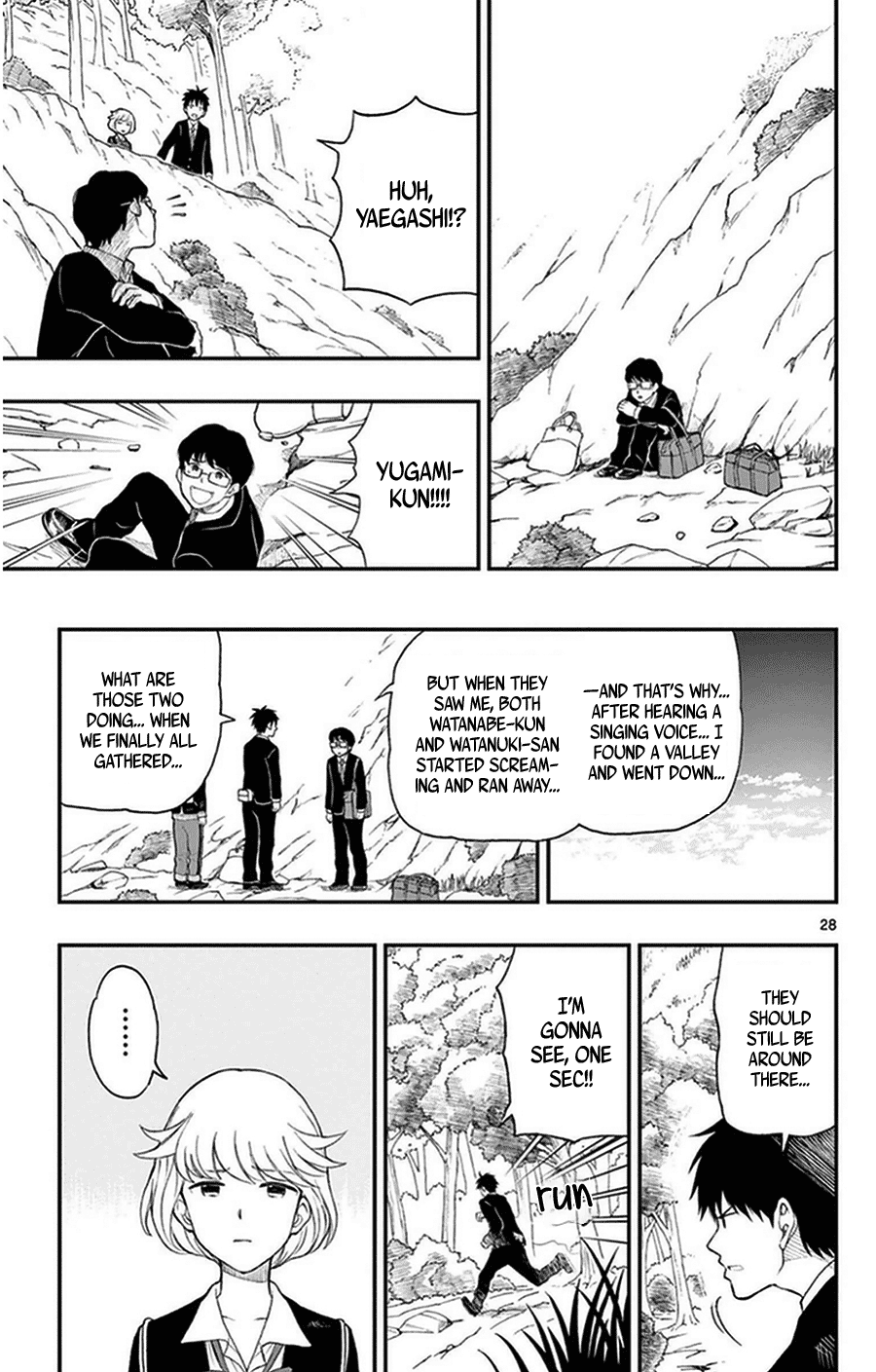 Yugami-Kun Ni Wa Tomodachi Ga Inai Chapter 33 #28
