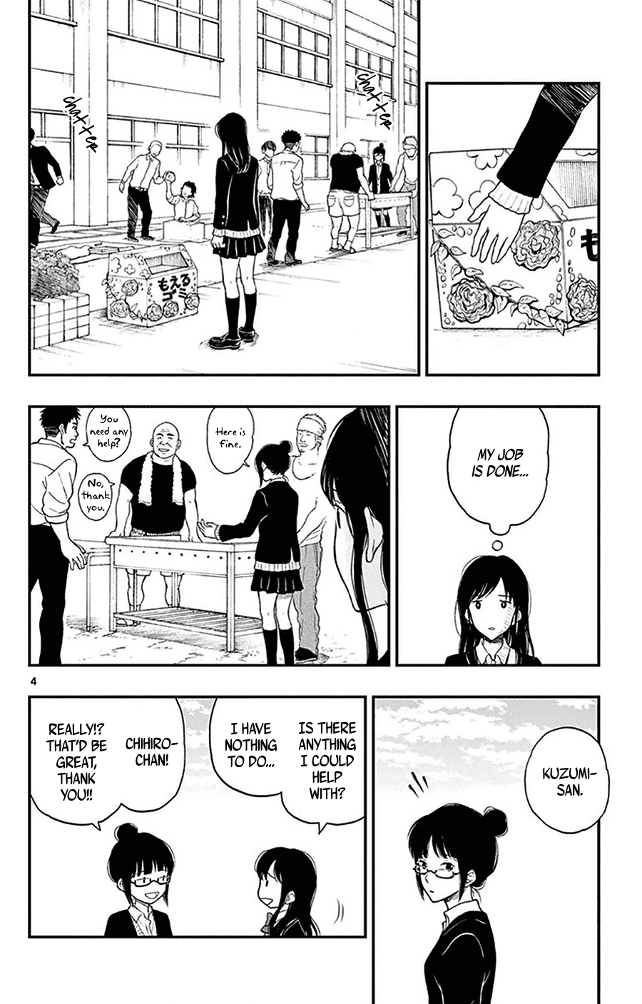 Yugami-Kun Ni Wa Tomodachi Ga Inai Chapter 26 #5