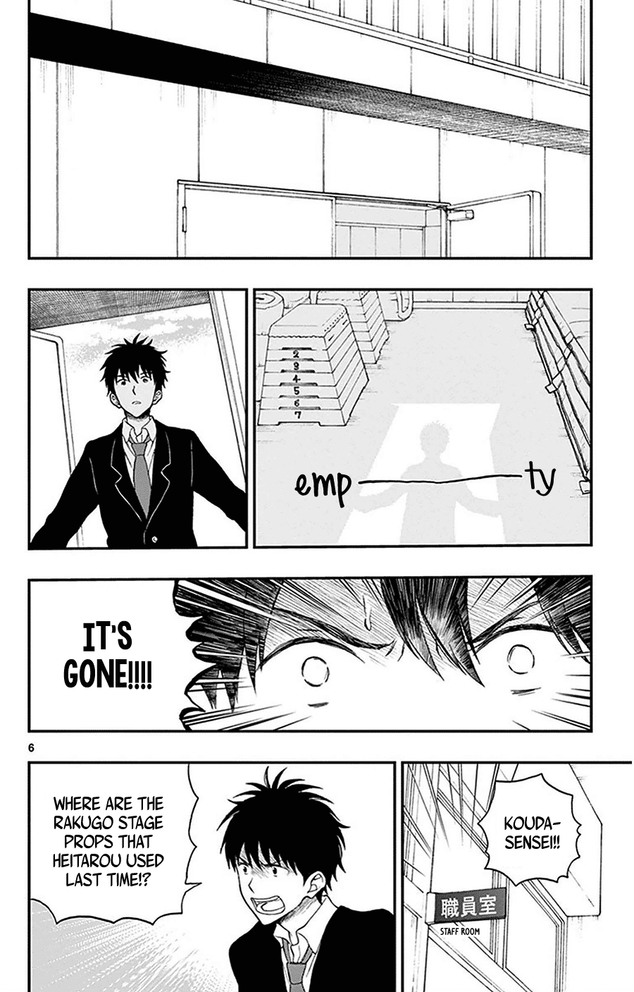 Yugami-Kun Ni Wa Tomodachi Ga Inai Chapter 26 #7