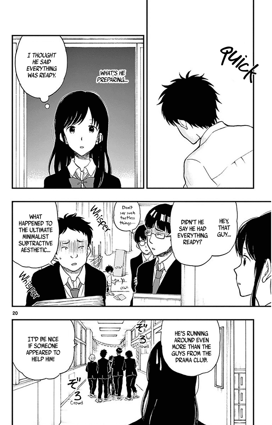 Yugami-Kun Ni Wa Tomodachi Ga Inai Chapter 26 #21