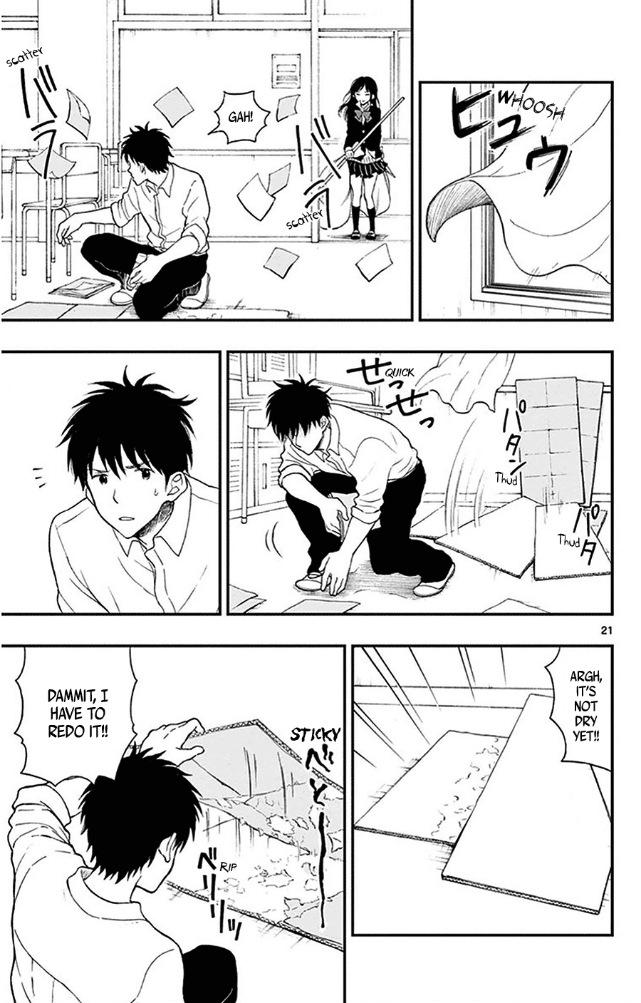 Yugami-Kun Ni Wa Tomodachi Ga Inai Chapter 26 #22