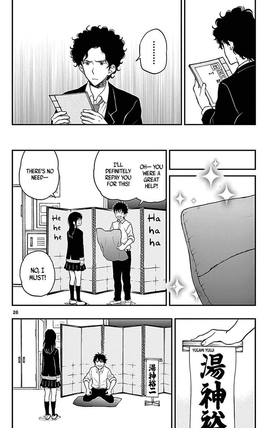 Yugami-Kun Ni Wa Tomodachi Ga Inai Chapter 26 #27