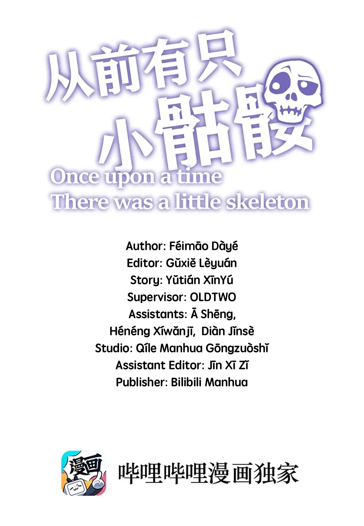 Little Skeleton Chapter 9 #1