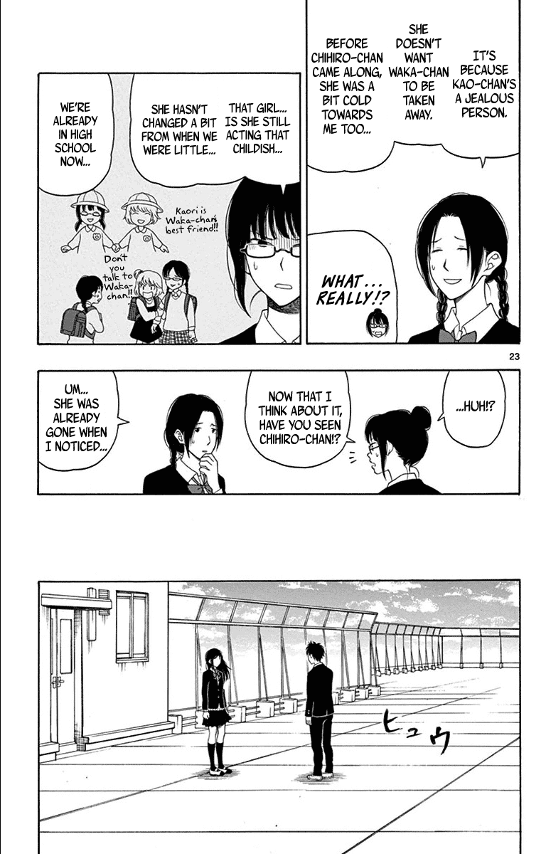 Yugami-Kun Ni Wa Tomodachi Ga Inai Chapter 20 #24