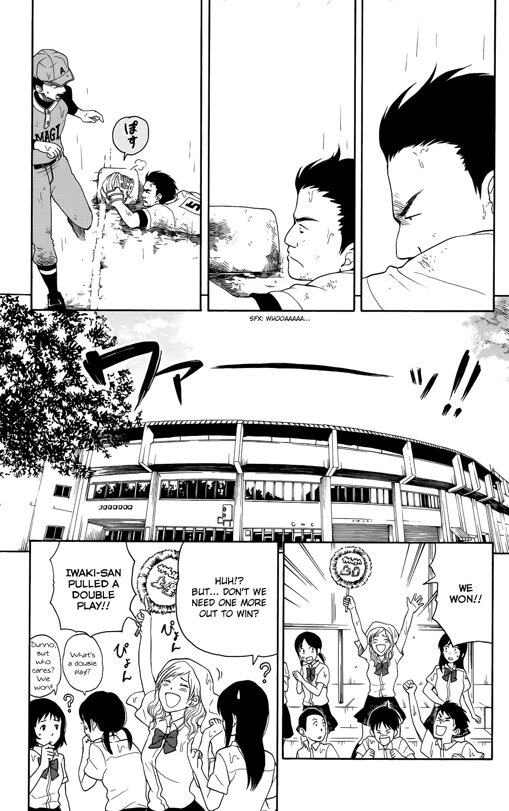 Yugami-Kun Ni Wa Tomodachi Ga Inai Chapter 10 #28