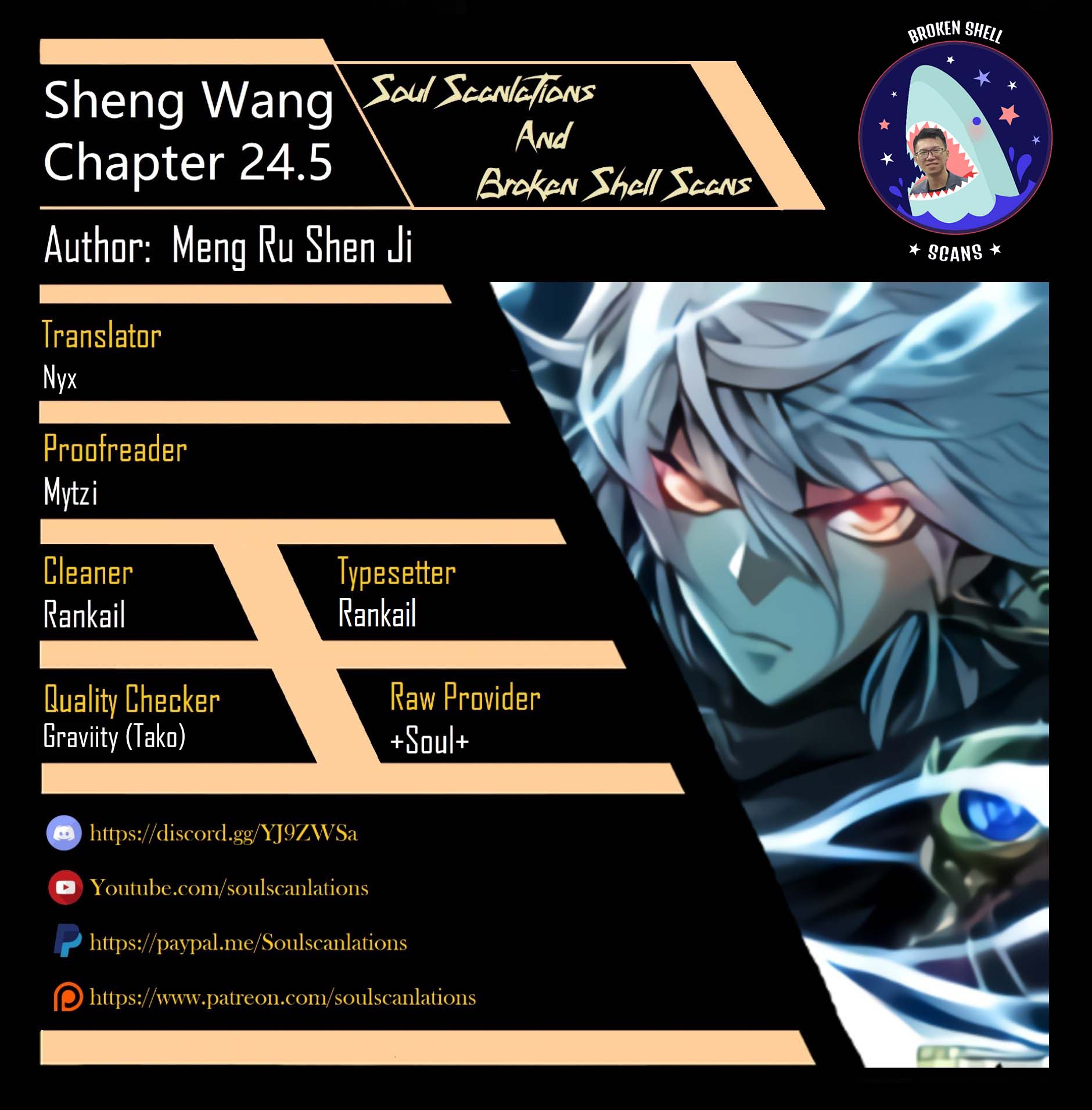 Sheng Wang Chapter 24.5 #1