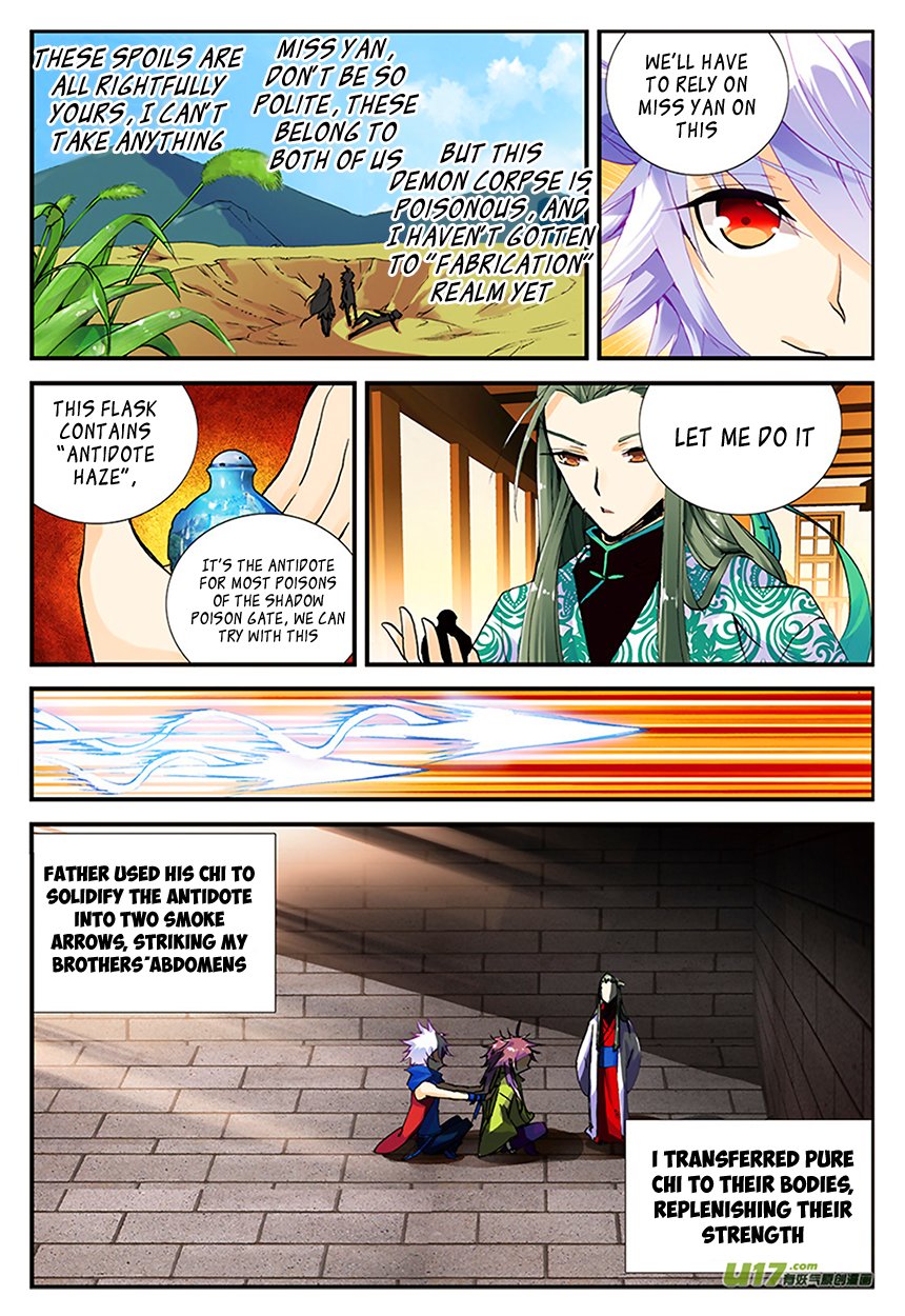 Sheng Wang Chapter 10 #4