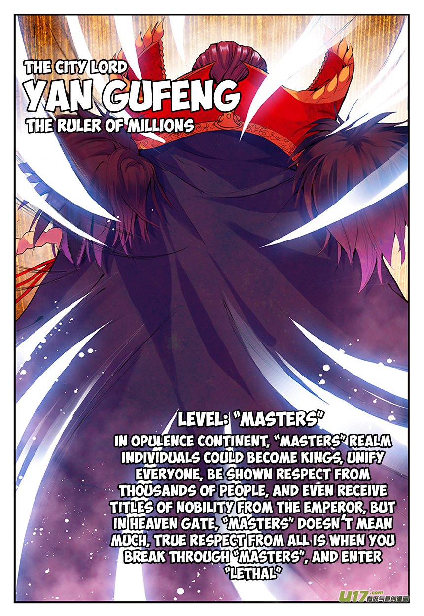 Sheng Wang Chapter 10 #10