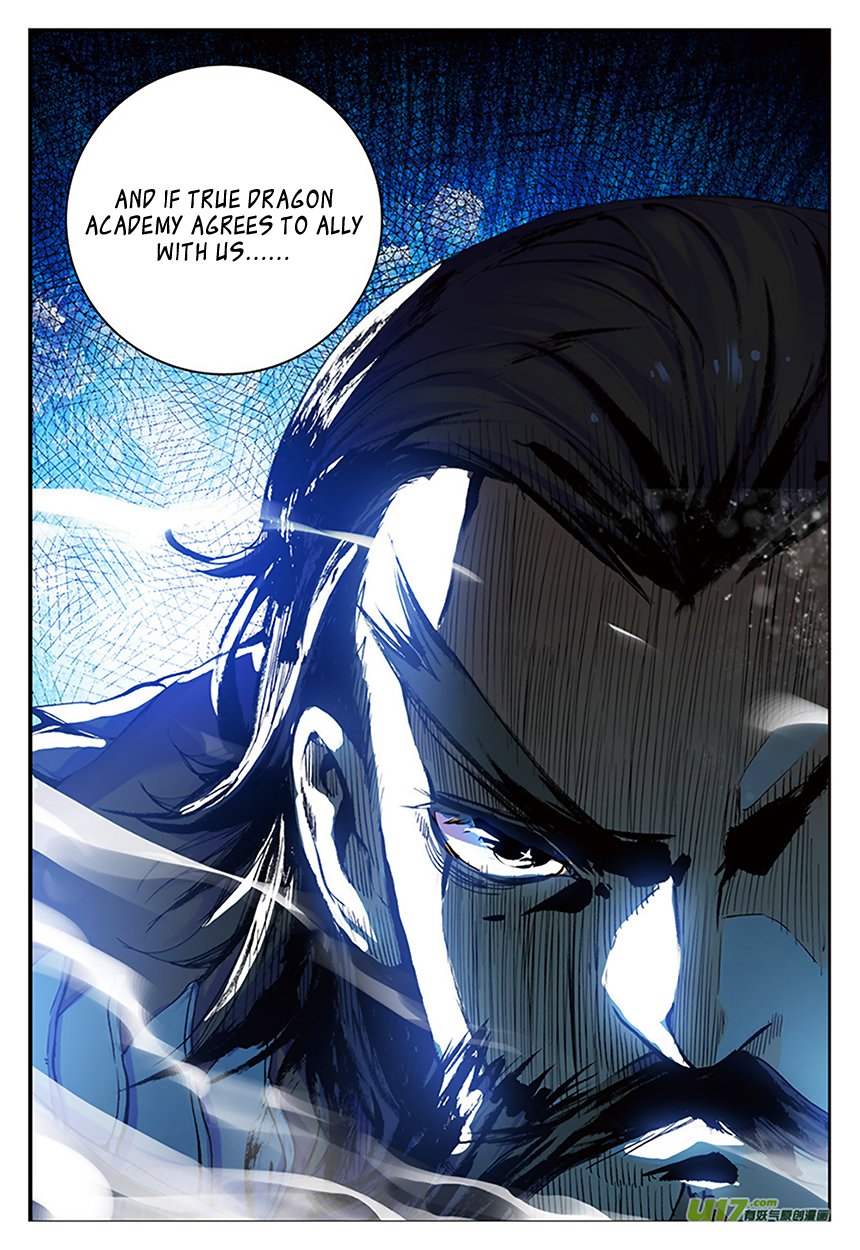 Sheng Wang Chapter 10 #20