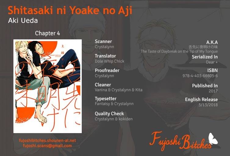 Shitasaki Ni Yoake No Aji Chapter 4 #1