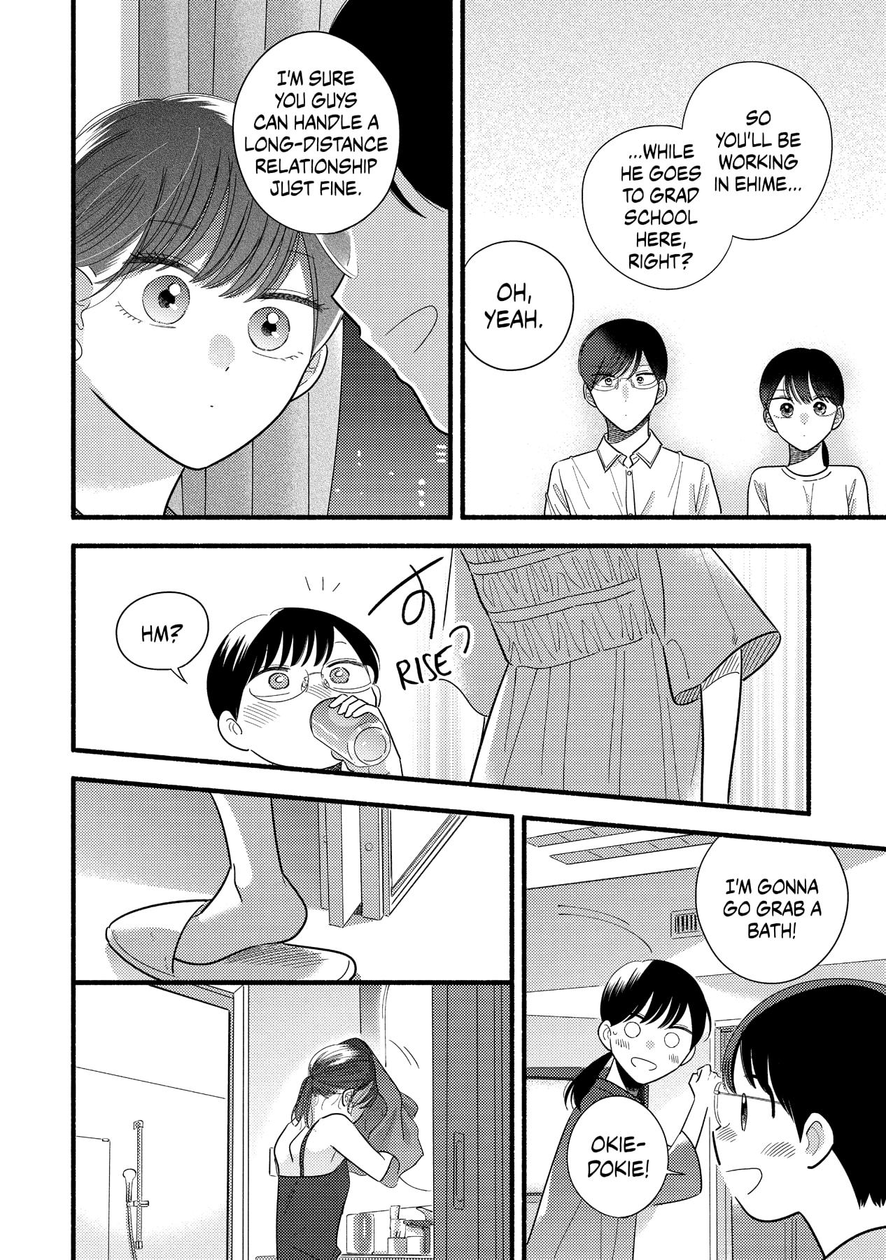 Mobuko's Love Chapter 60 #16