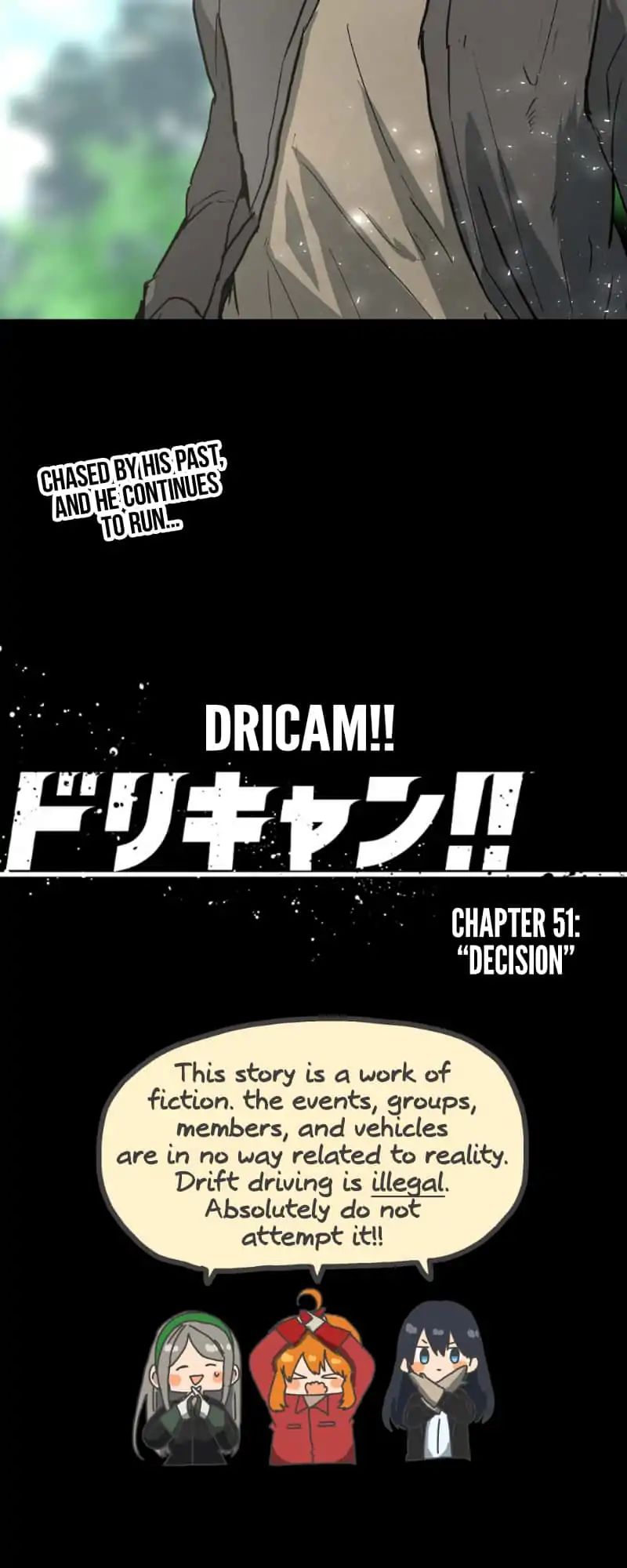 Dricam!! Chapter 51 #20