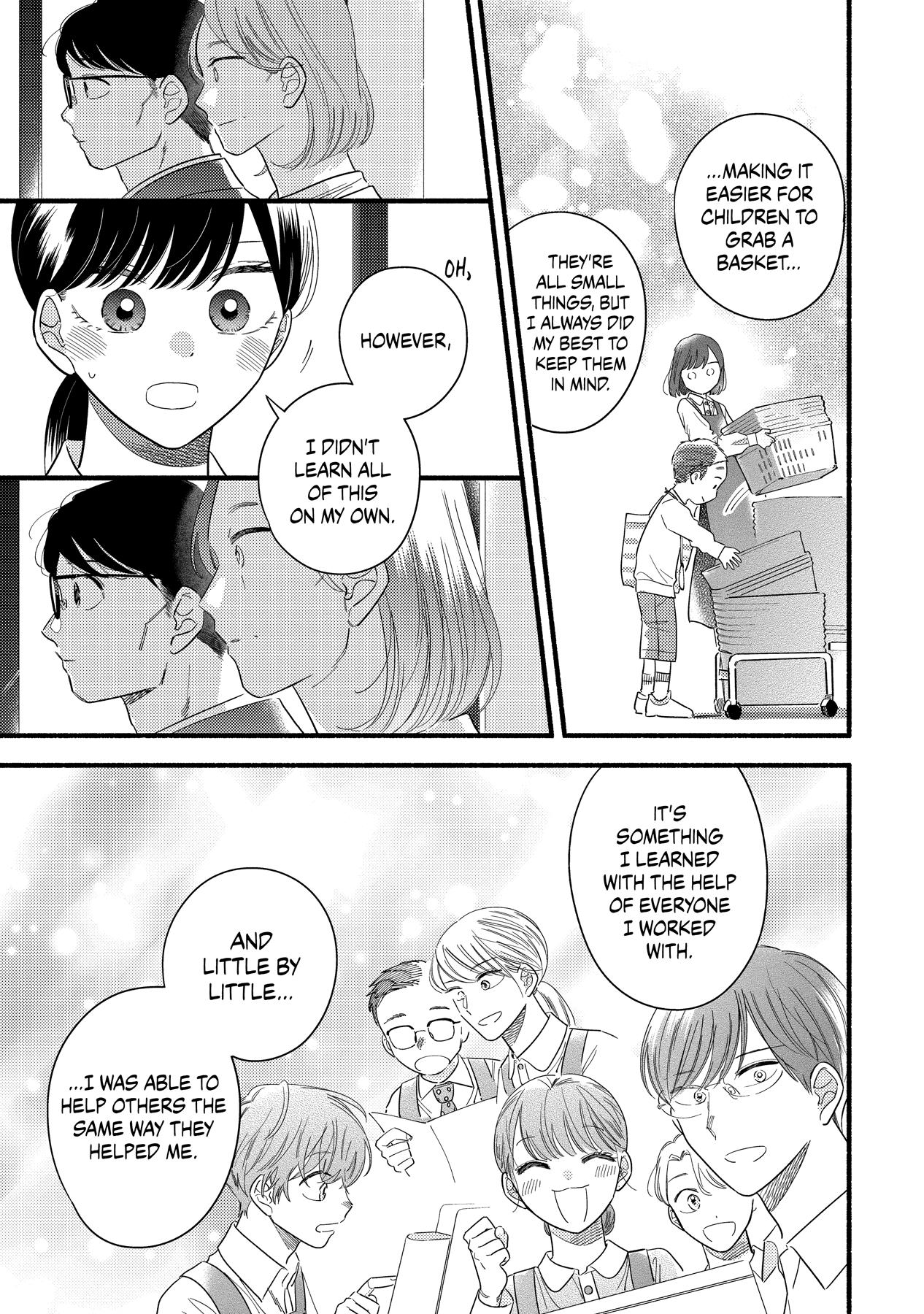 Mobuko's Love Chapter 59 #8