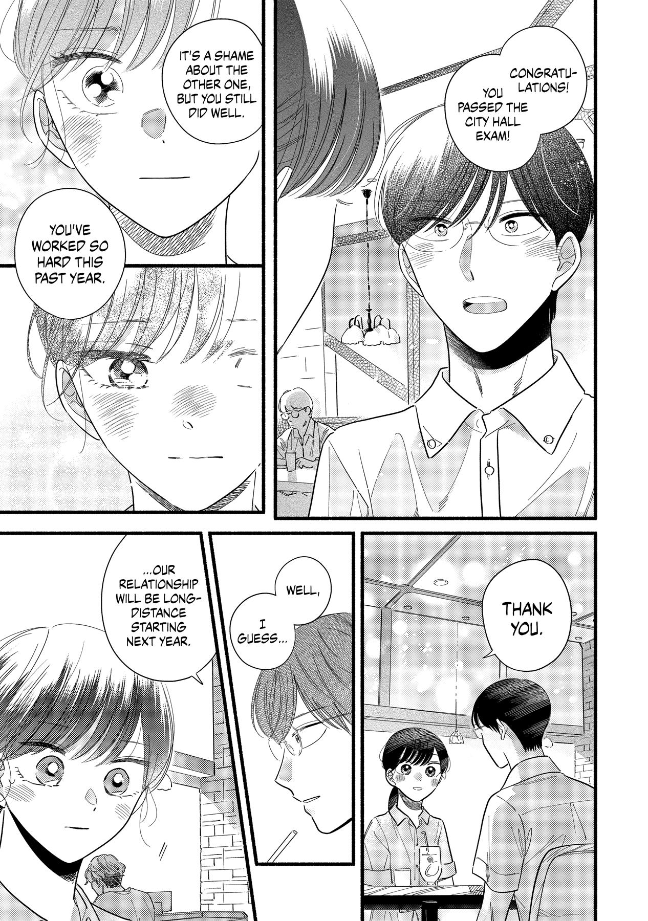 Mobuko's Love Chapter 59 #14