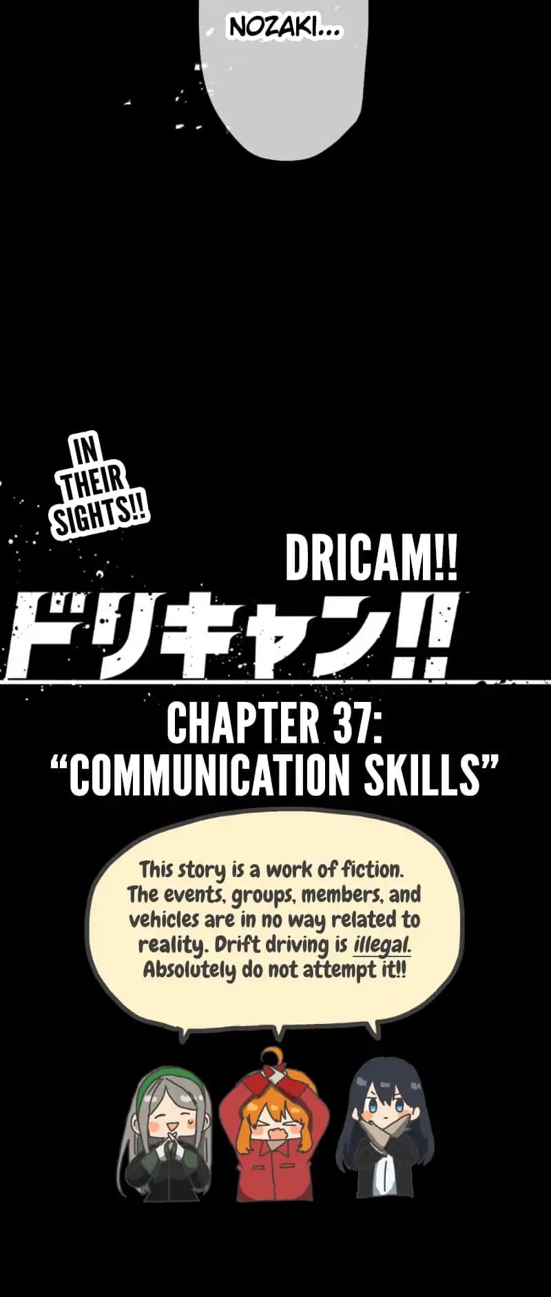 Dricam!! Chapter 37 #20