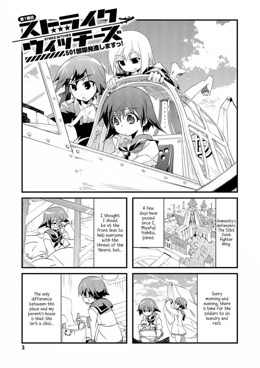 Strike Witches: 501St Joint Fighter Wing Take Off! Chapter 1 #5