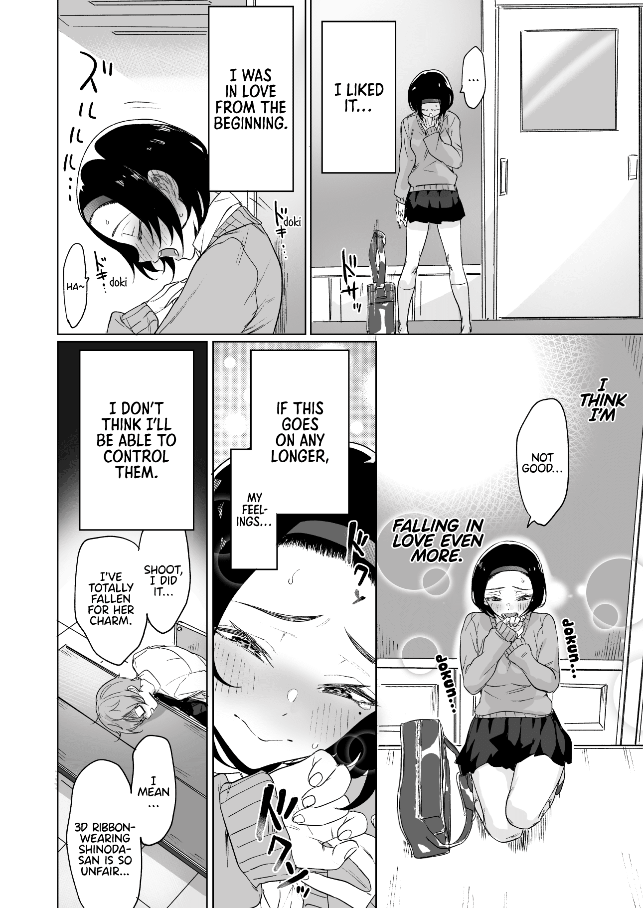 At First Glance, Shinoda-San Seems Cool But Is Actually Adorable! Chapter 7 #4