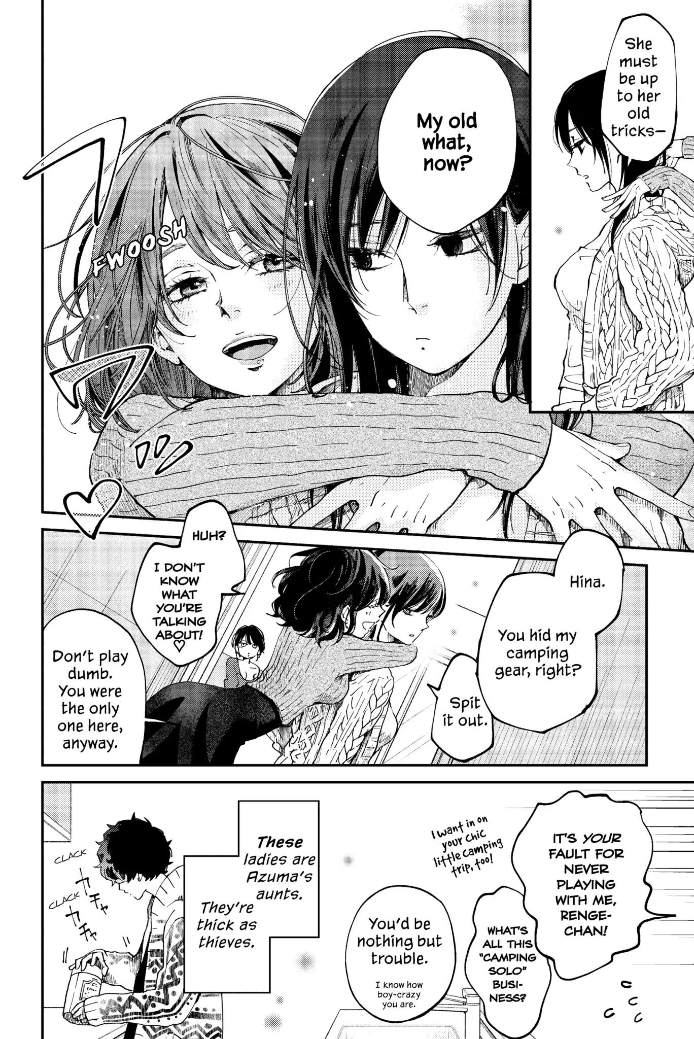 Boku To Kimi No Taisetsu Na Hanashi Chapter 34 #11