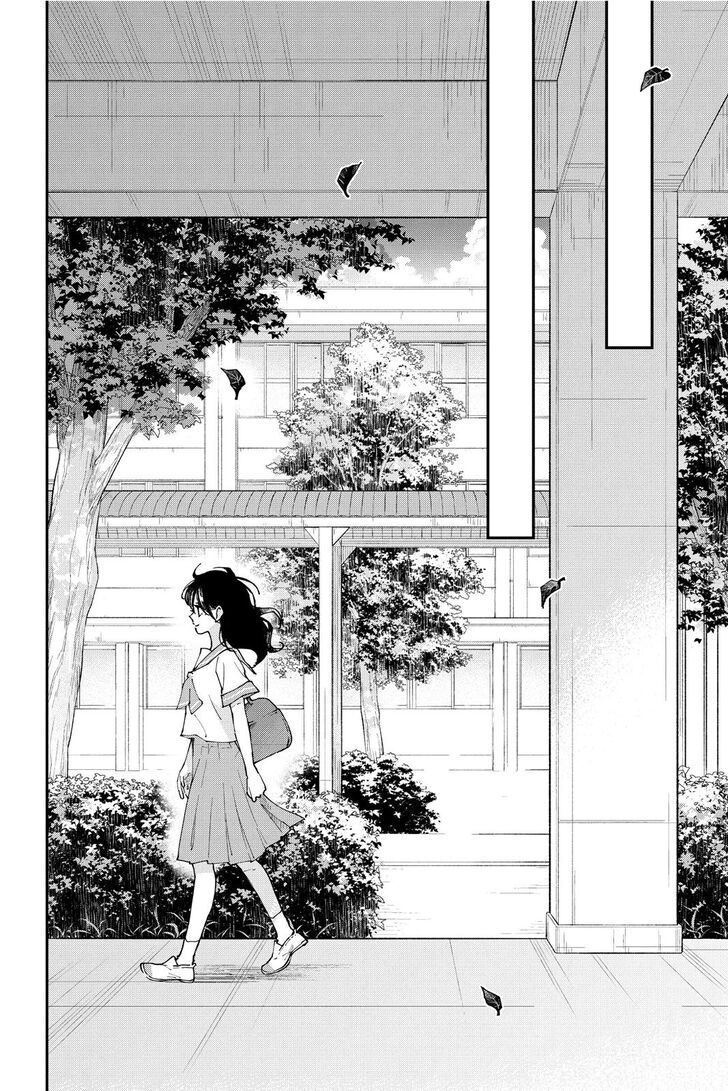 Boku To Kimi No Taisetsu Na Hanashi Chapter 36 #4