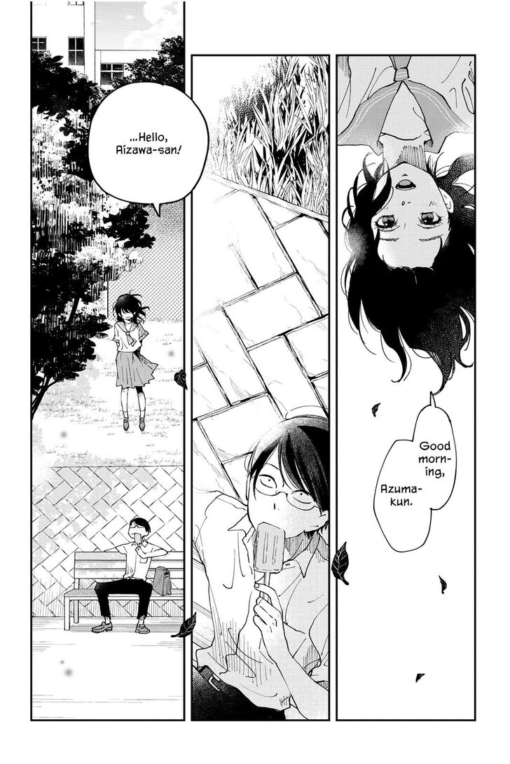 Boku To Kimi No Taisetsu Na Hanashi Chapter 36 #19
