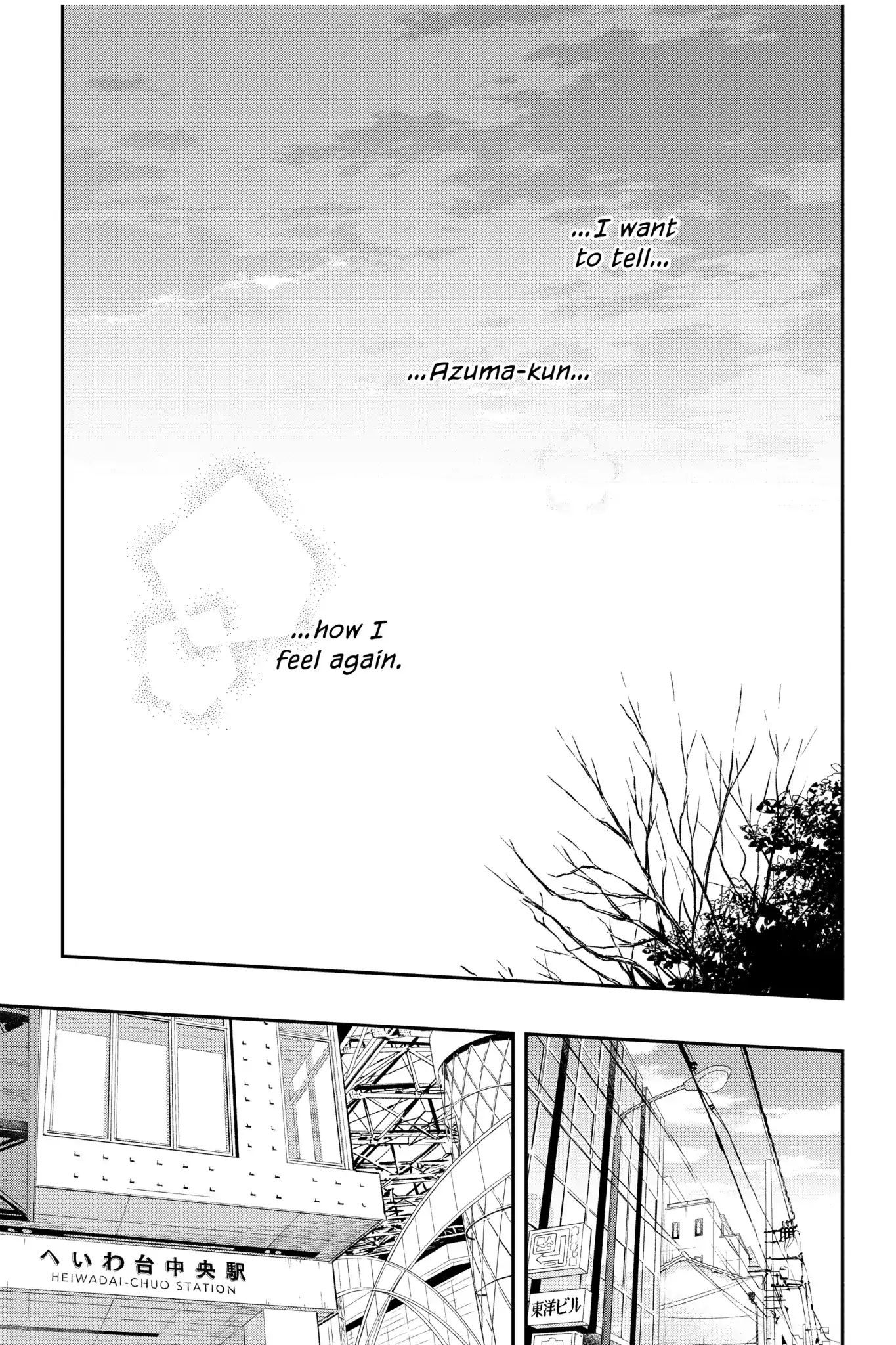 Boku To Kimi No Taisetsu Na Hanashi Chapter 29 #23