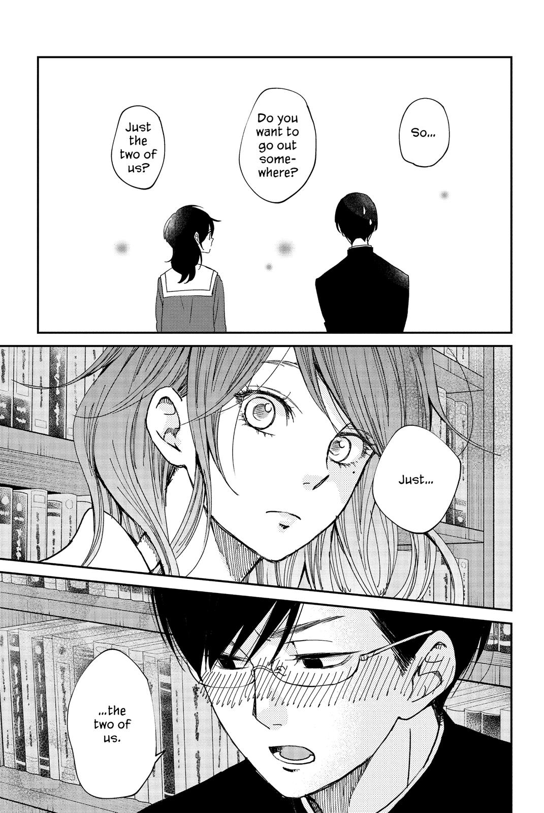 Boku To Kimi No Taisetsu Na Hanashi Chapter 24 #28