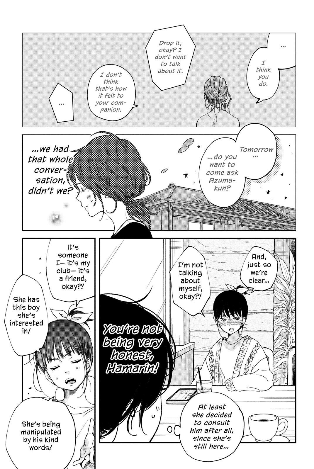 Boku To Kimi No Taisetsu Na Hanashi Chapter 19 #14