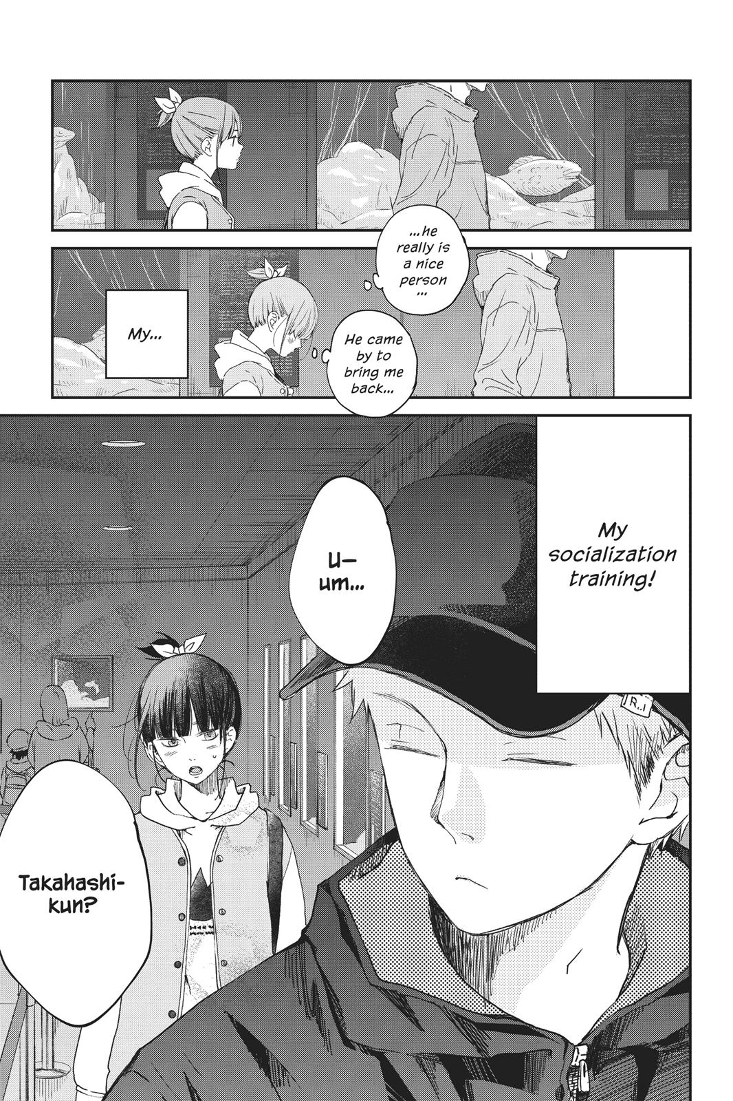 Boku To Kimi No Taisetsu Na Hanashi Chapter 20 #20