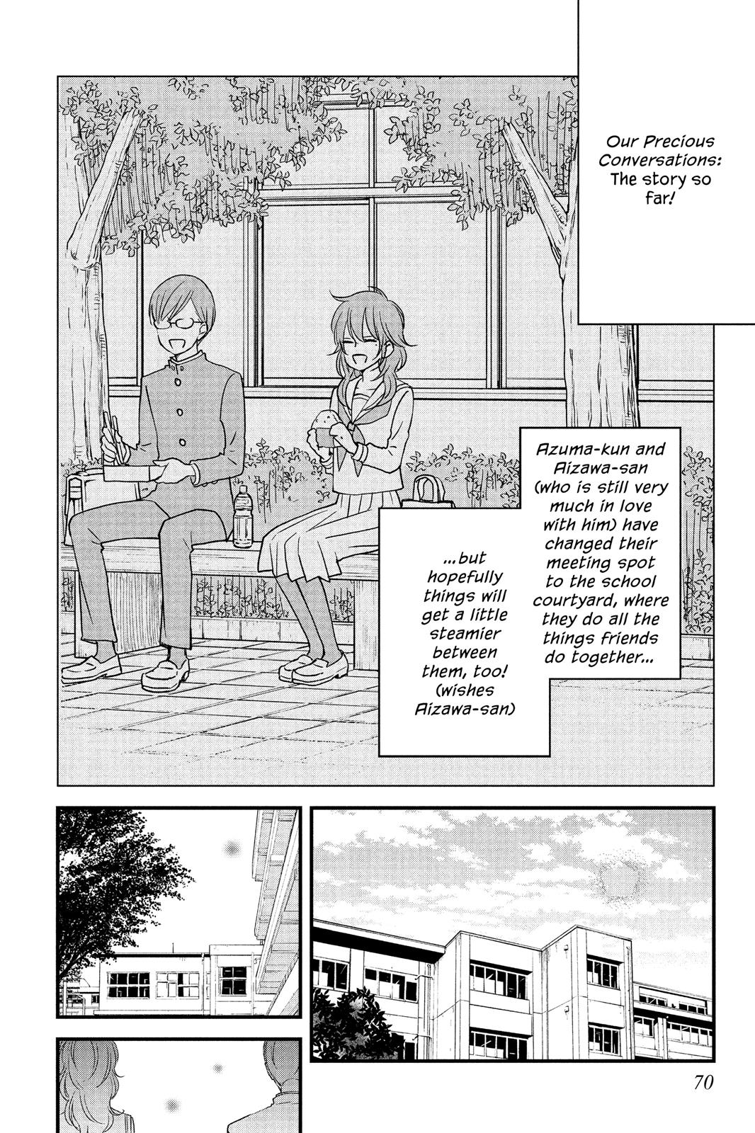 Boku To Kimi No Taisetsu Na Hanashi Chapter 9 #2