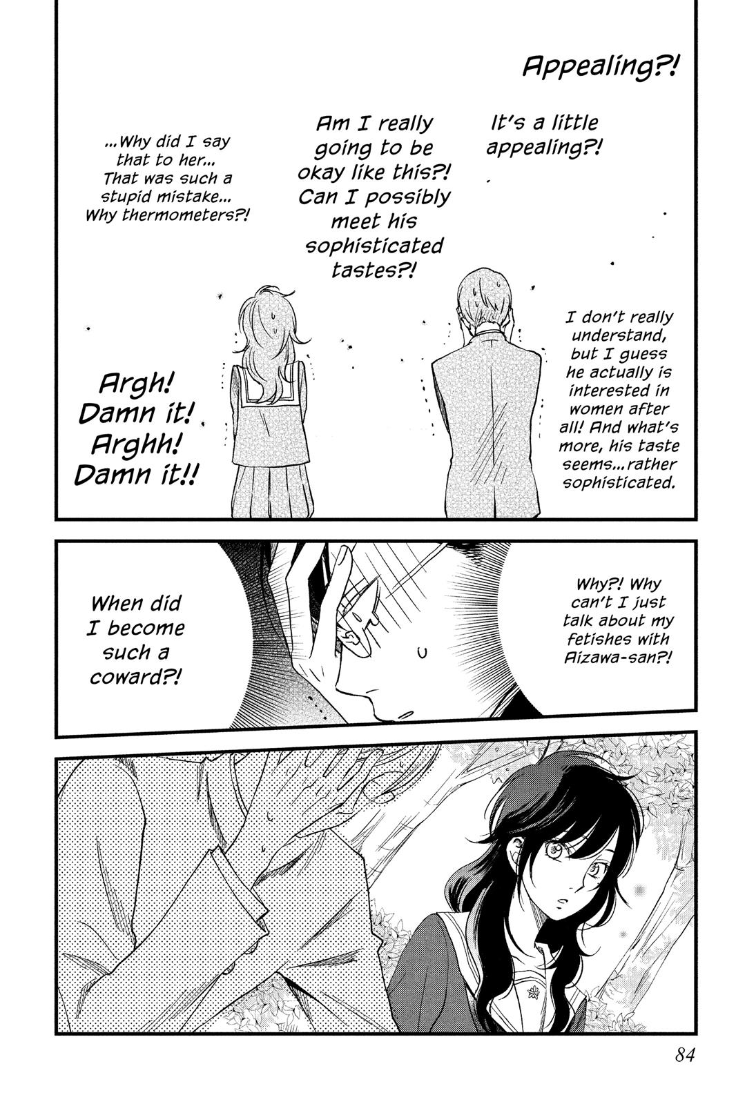 Boku To Kimi No Taisetsu Na Hanashi Chapter 9 #16