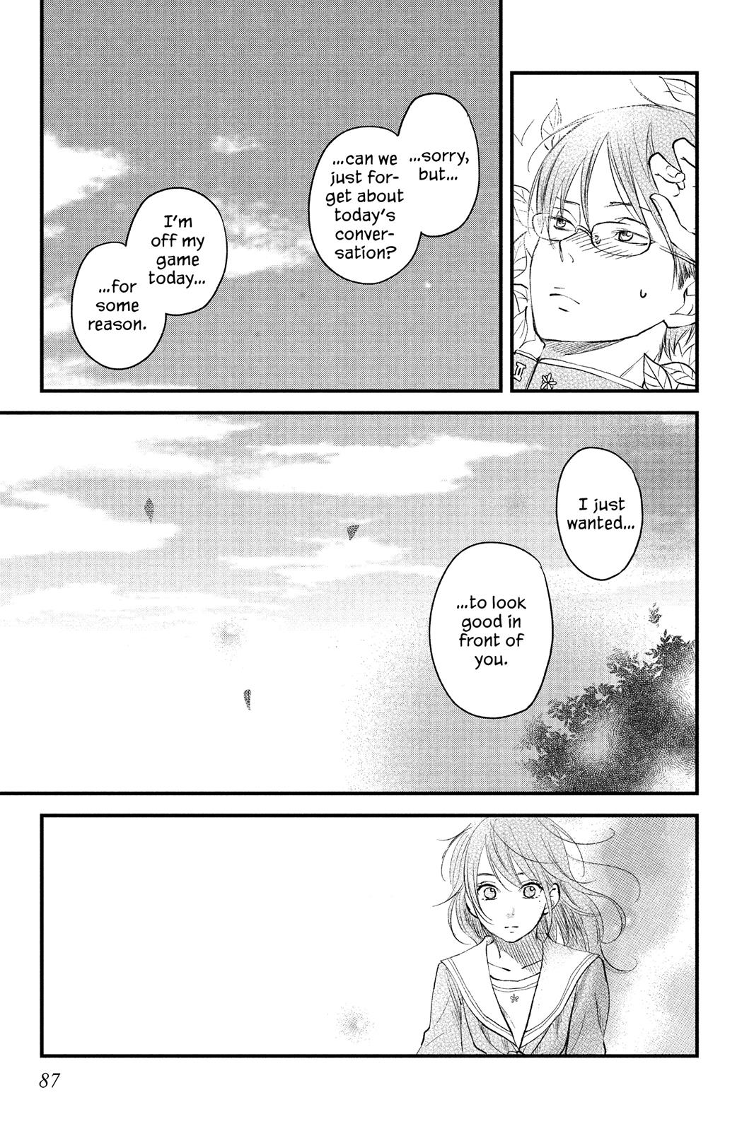 Boku To Kimi No Taisetsu Na Hanashi Chapter 9 #19