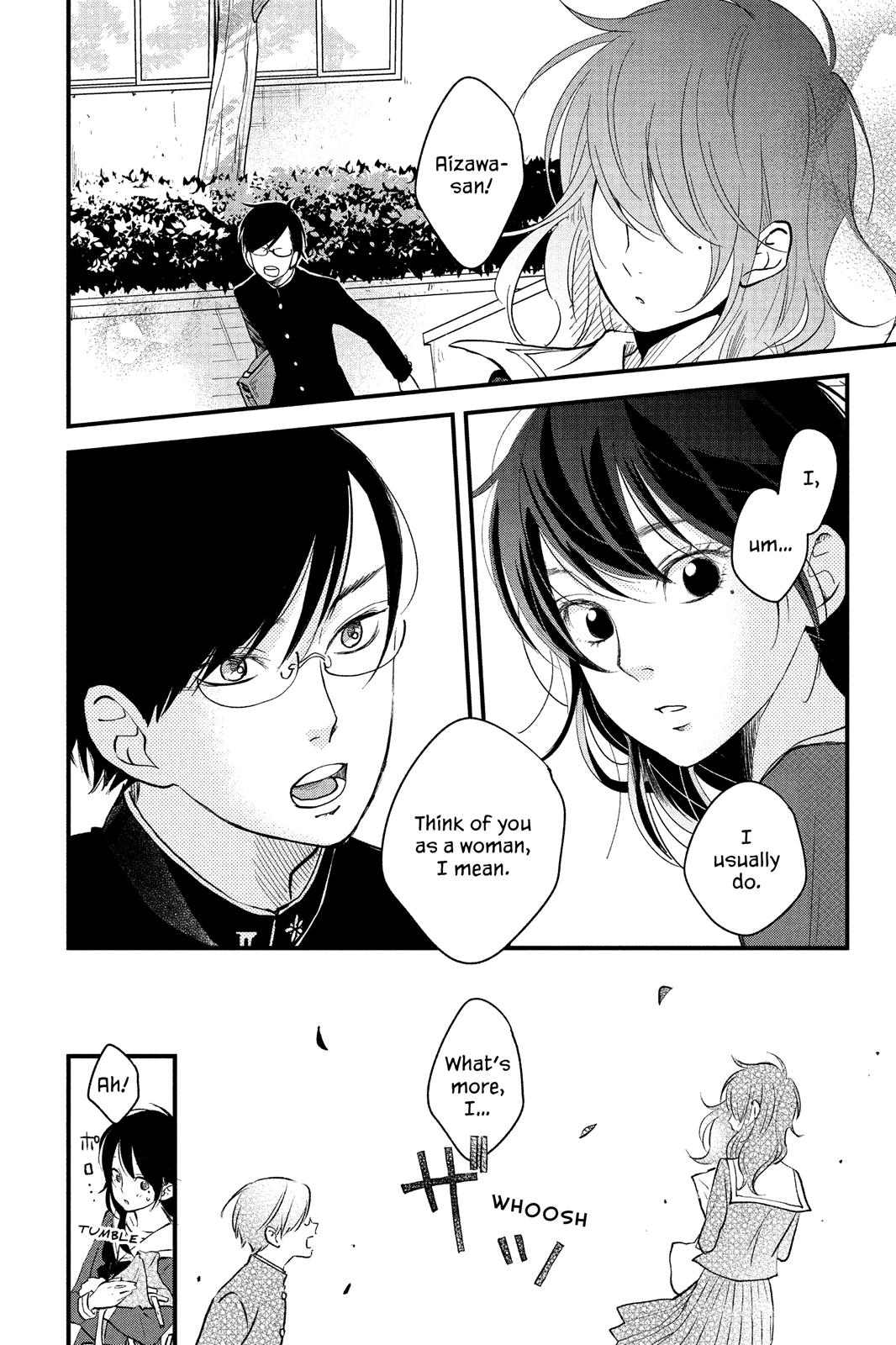 Boku To Kimi No Taisetsu Na Hanashi Chapter 9 #24