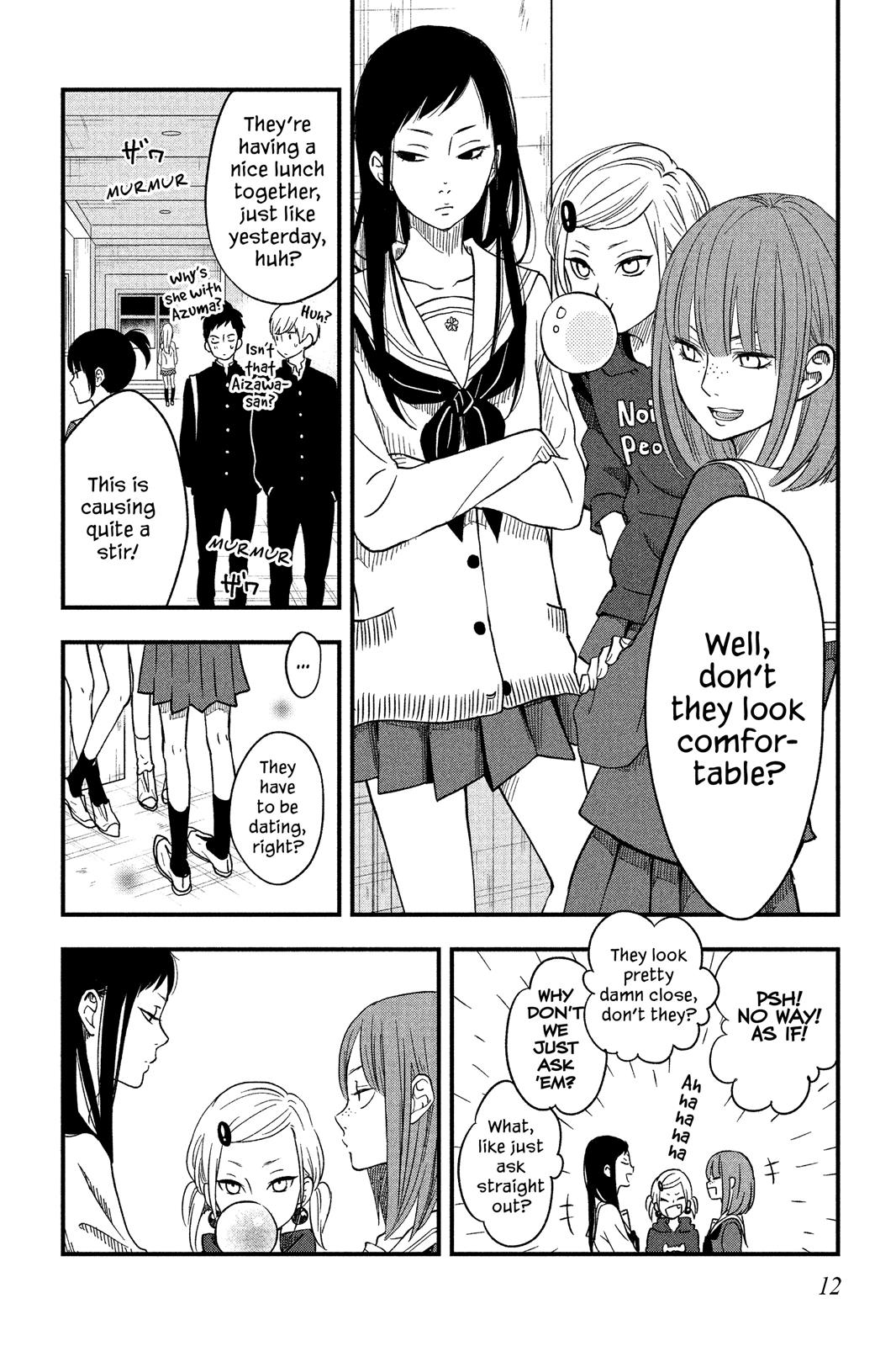 Boku To Kimi No Taisetsu Na Hanashi Chapter 7 #12