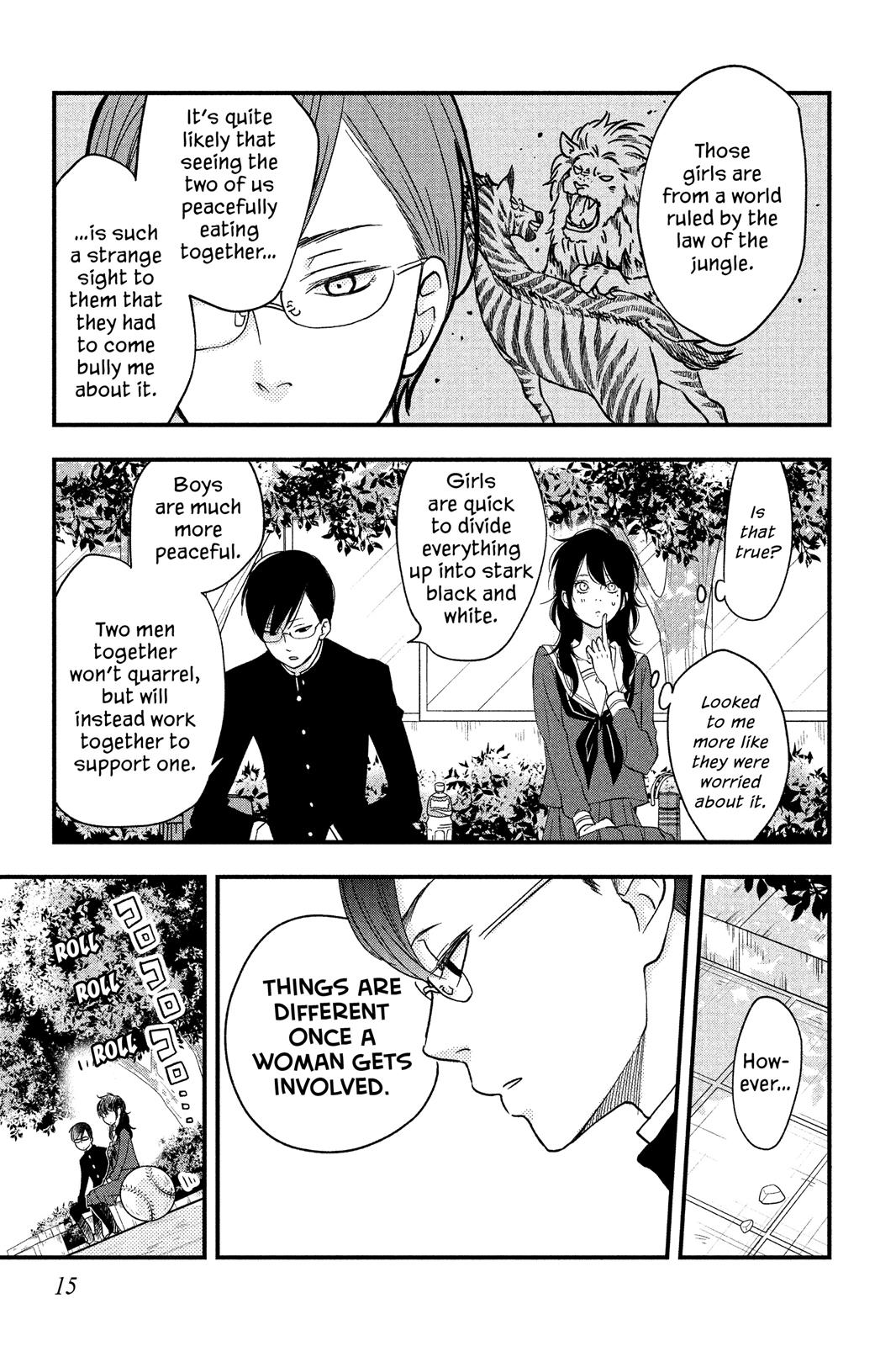 Boku To Kimi No Taisetsu Na Hanashi Chapter 7 #15