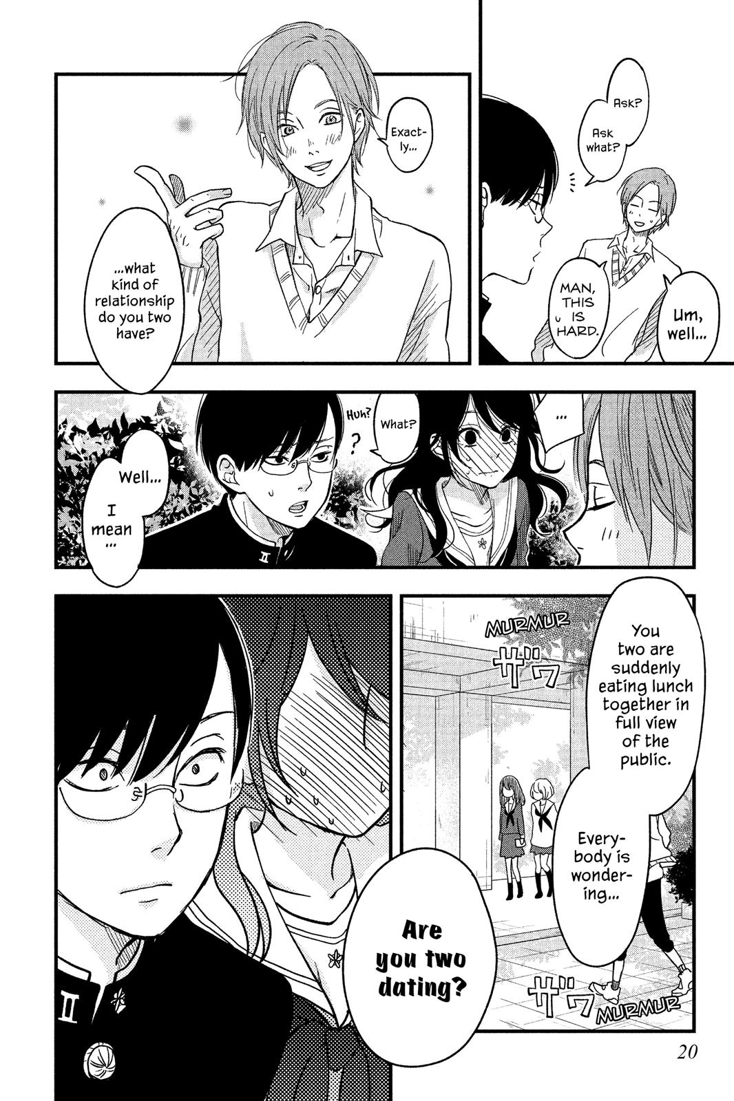 Boku To Kimi No Taisetsu Na Hanashi Chapter 7 #20